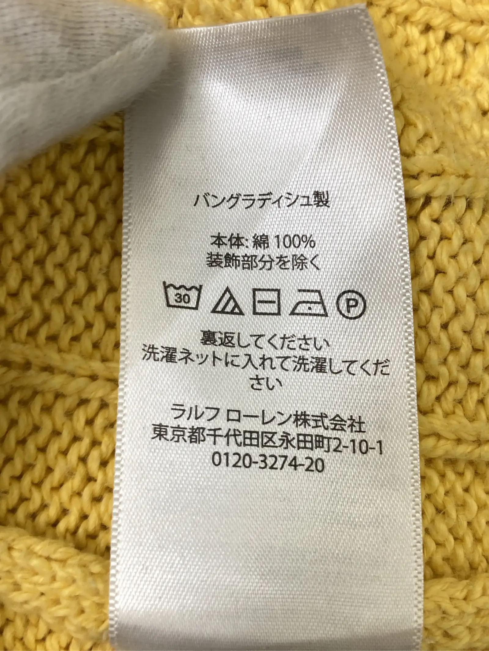 https://r2-worker.digdig.jp/product/6563f14c-30f5-463b-ae03-647428669a4a/fc89512b-5a36-46f1-9088-31ac08c9bc22