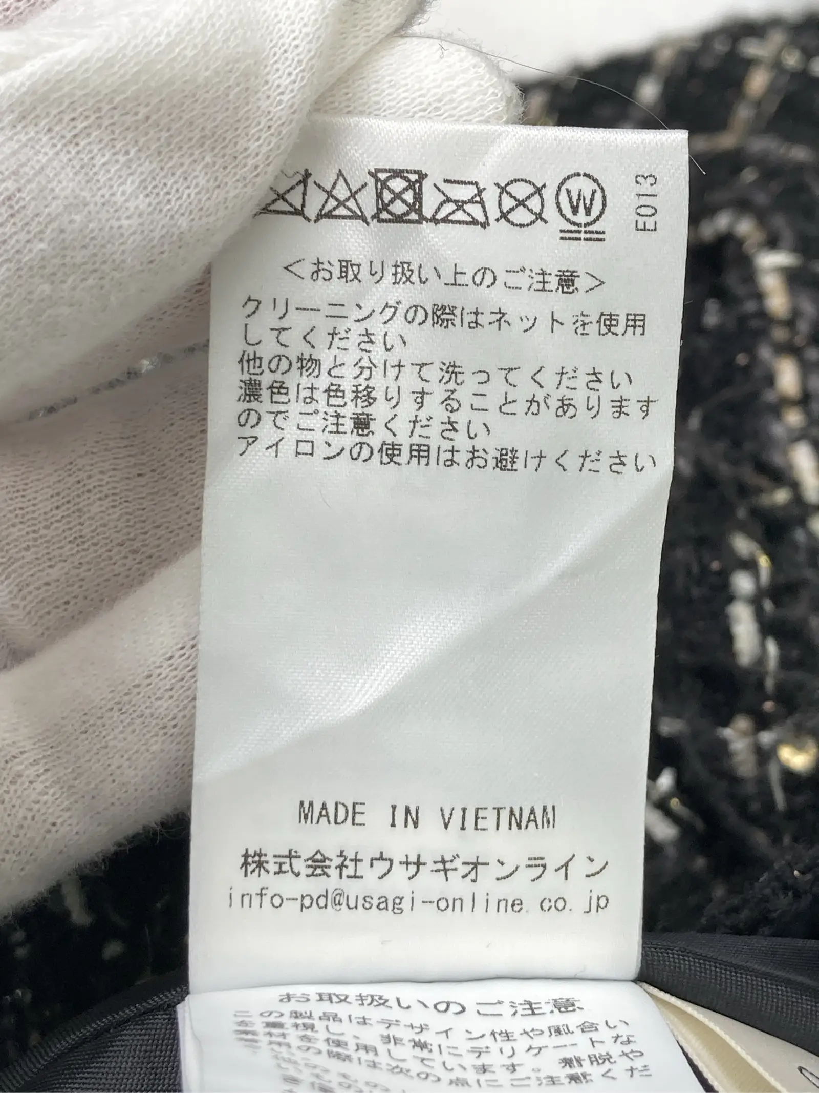https://r2-worker.digdig.jp/product/6564c488-53ed-436b-ab38-95ed92d5e6e9/5644e3fe-9a82-4310-8bfc-cce759de7ab5