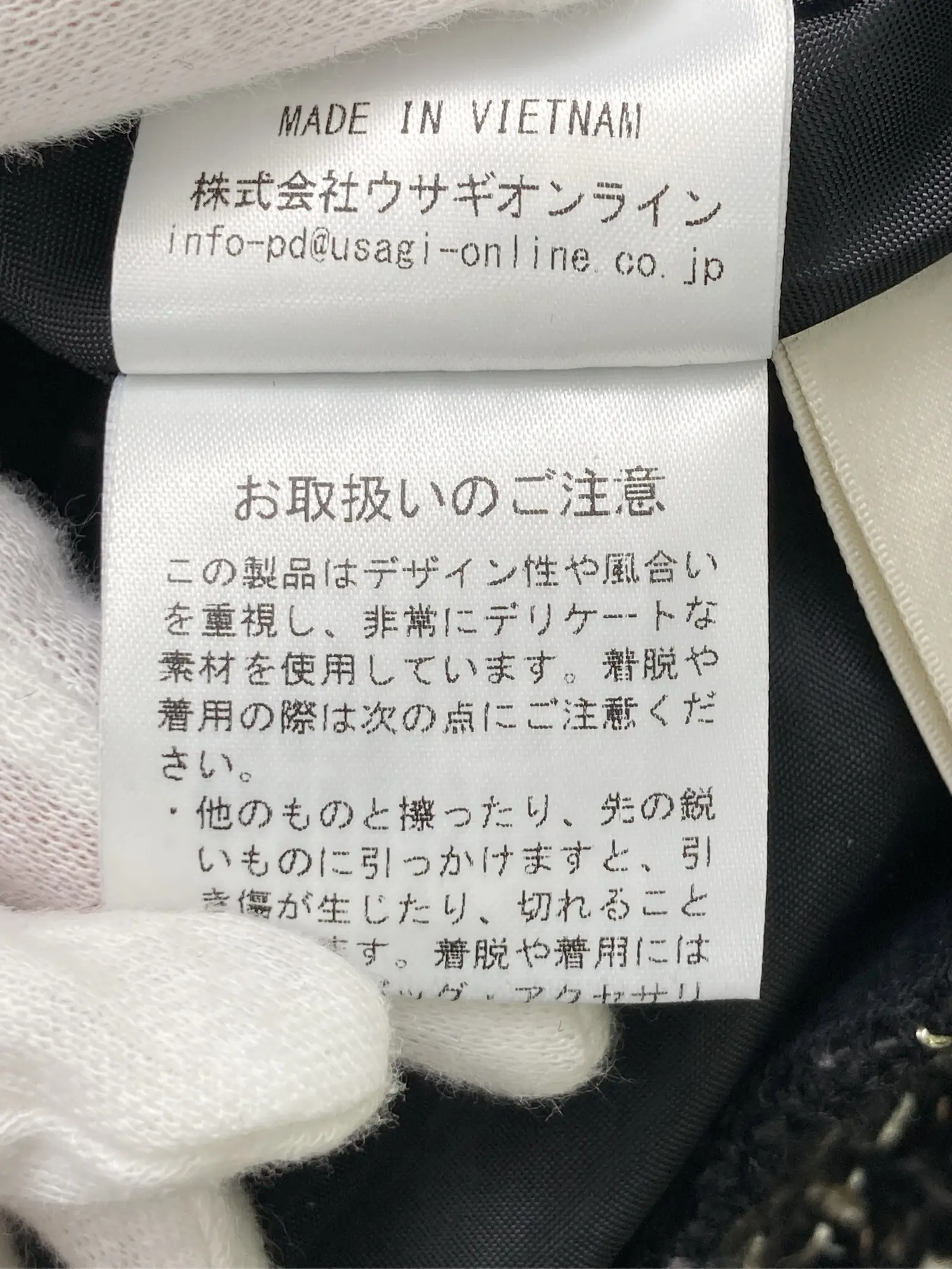https://r2-worker.digdig.jp/product/6564c488-53ed-436b-ab38-95ed92d5e6e9/7fb324de-6106-433c-815b-16a4afb2e8fe
