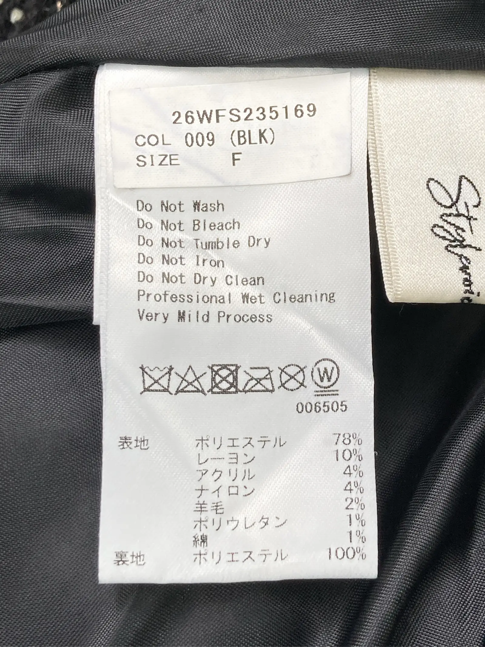 https://r2-worker.digdig.jp/product/6564c488-53ed-436b-ab38-95ed92d5e6e9/922b5f07-ec41-4236-8ebd-9f5bc092a1d0
