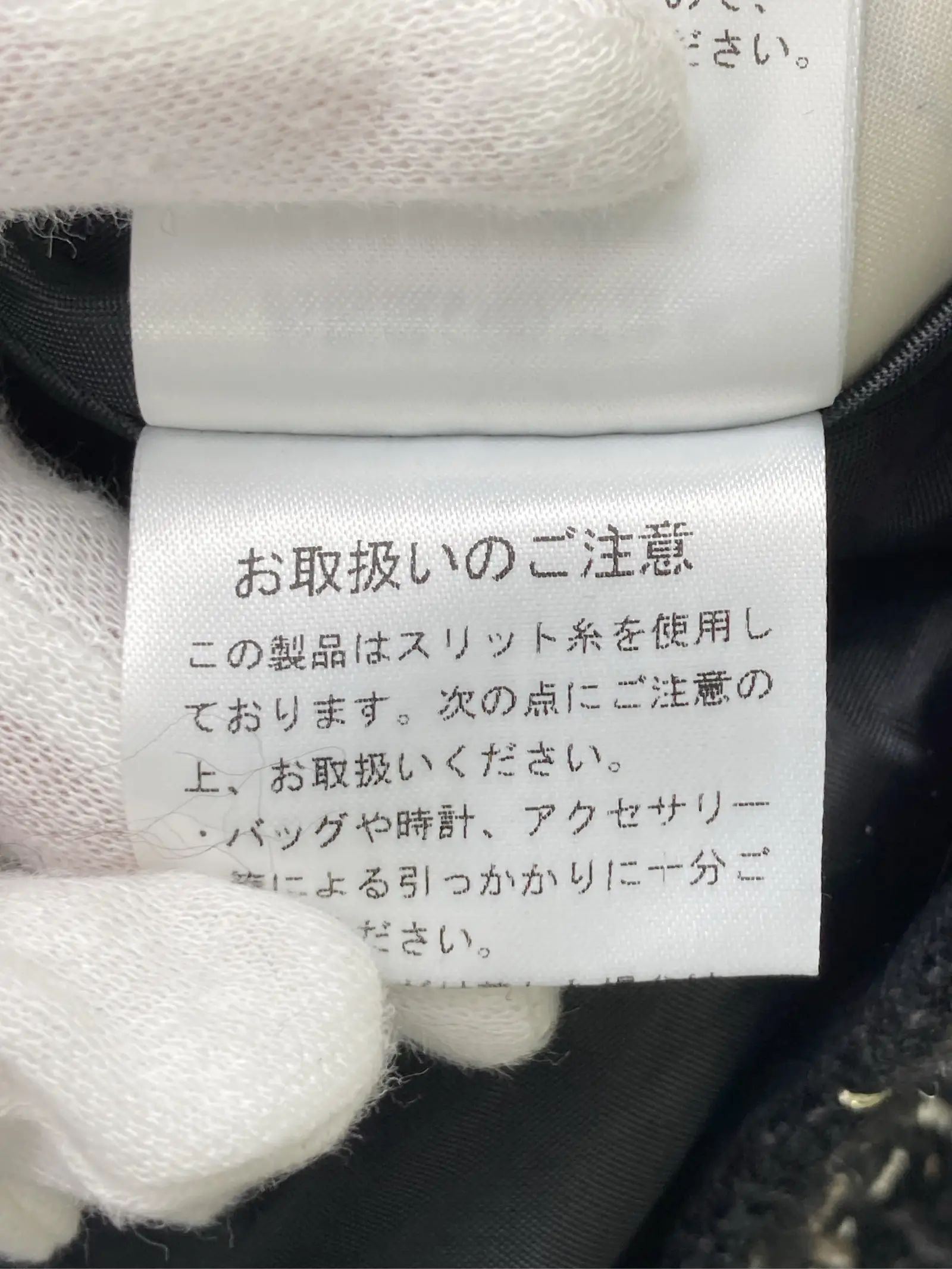 https://r2-worker.digdig.jp/product/6564c488-53ed-436b-ab38-95ed92d5e6e9/b1c4416c-ceab-49c8-a2bc-3cb6d32b6db4