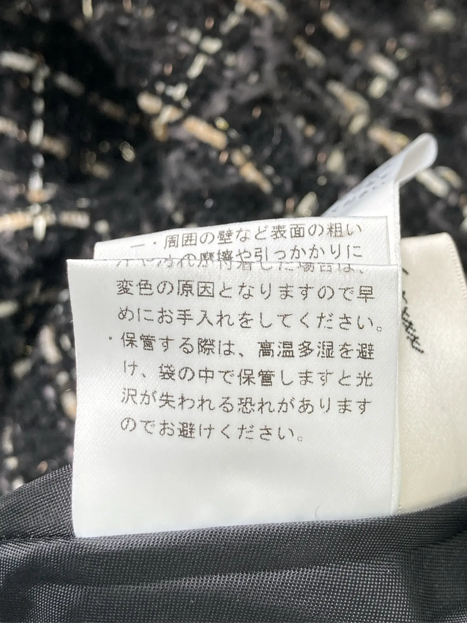 https://r2-worker.digdig.jp/product/6564c488-53ed-436b-ab38-95ed92d5e6e9/dcc3c59b-cc02-475d-b2d8-4871cab25418