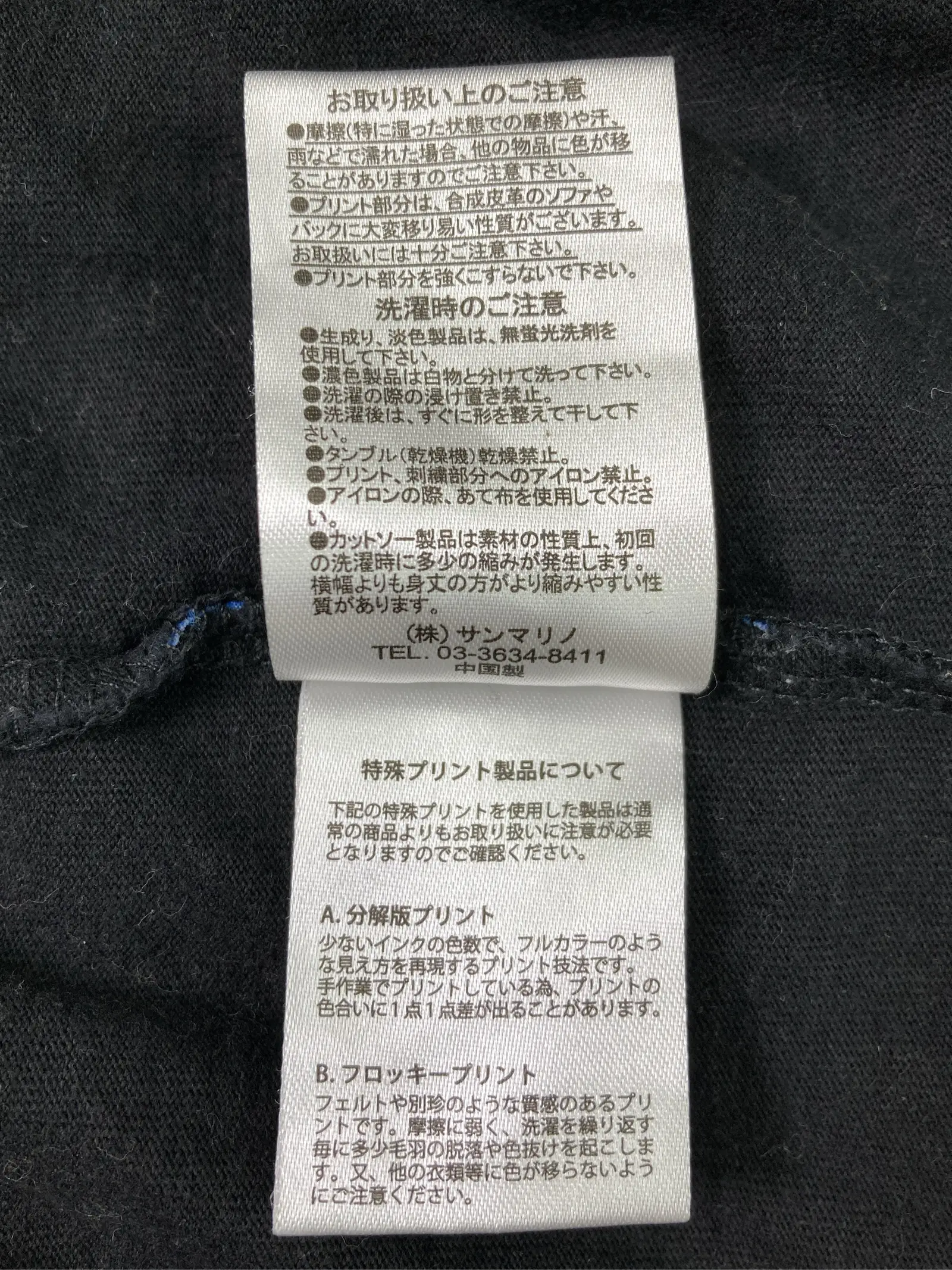 https://r2-worker.digdig.jp/product/6565c825-efc3-4614-bbec-0d151d0c7c55/2a92c147-4a16-4224-8319-0db04e8d8580