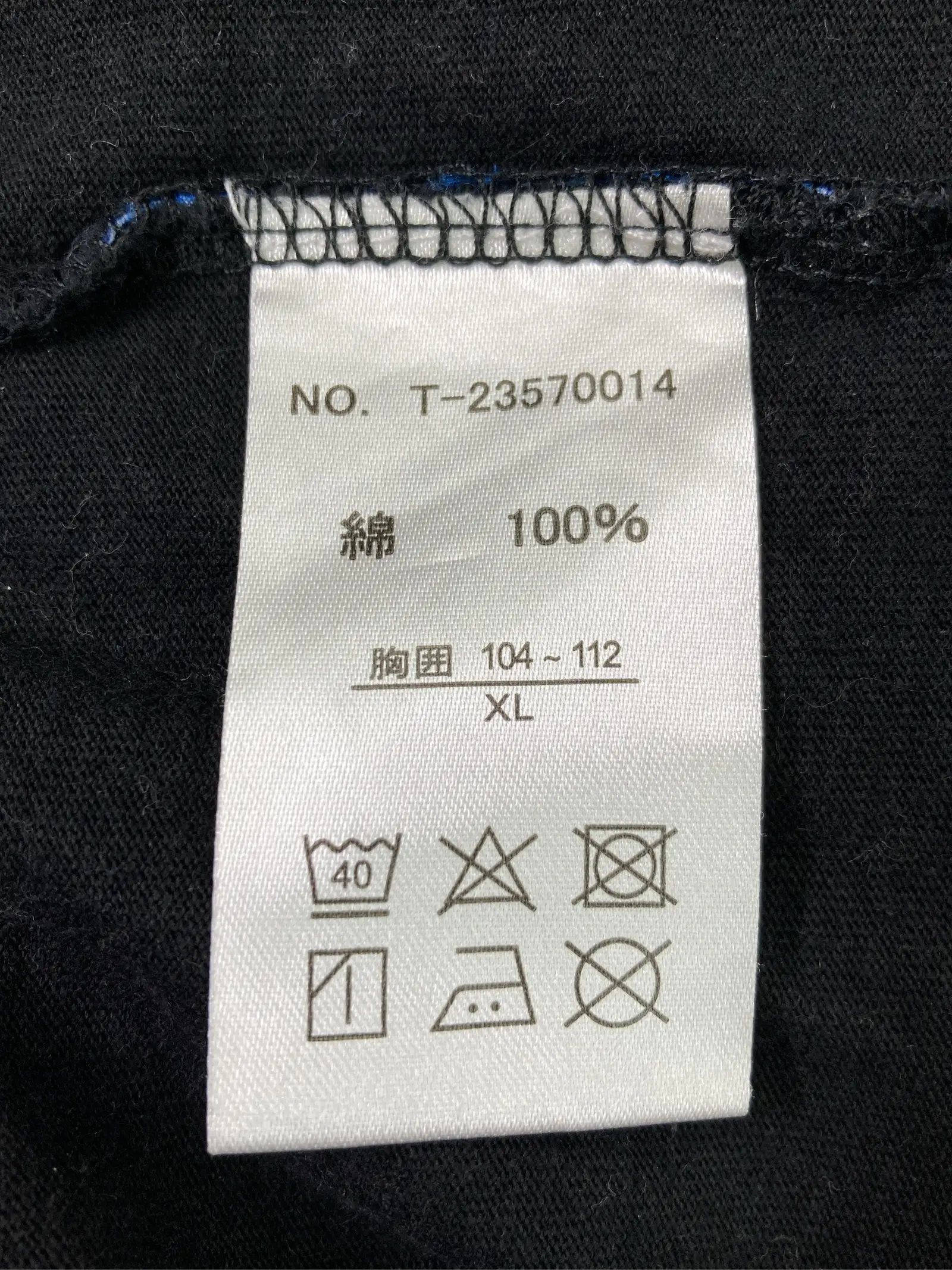 https://r2-worker.digdig.jp/product/6565c825-efc3-4614-bbec-0d151d0c7c55/aa8e45e5-29a8-4ed1-bd5c-1a27e9f20dca