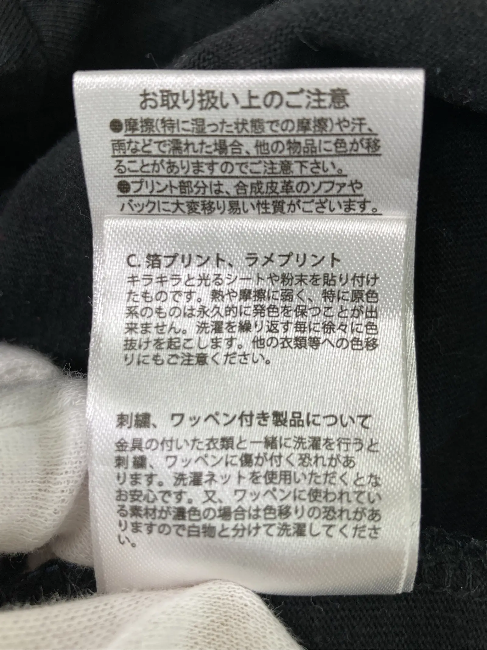 https://r2-worker.digdig.jp/product/6565c825-efc3-4614-bbec-0d151d0c7c55/c90e369c-2998-4afb-95d0-ff562f78b4e0