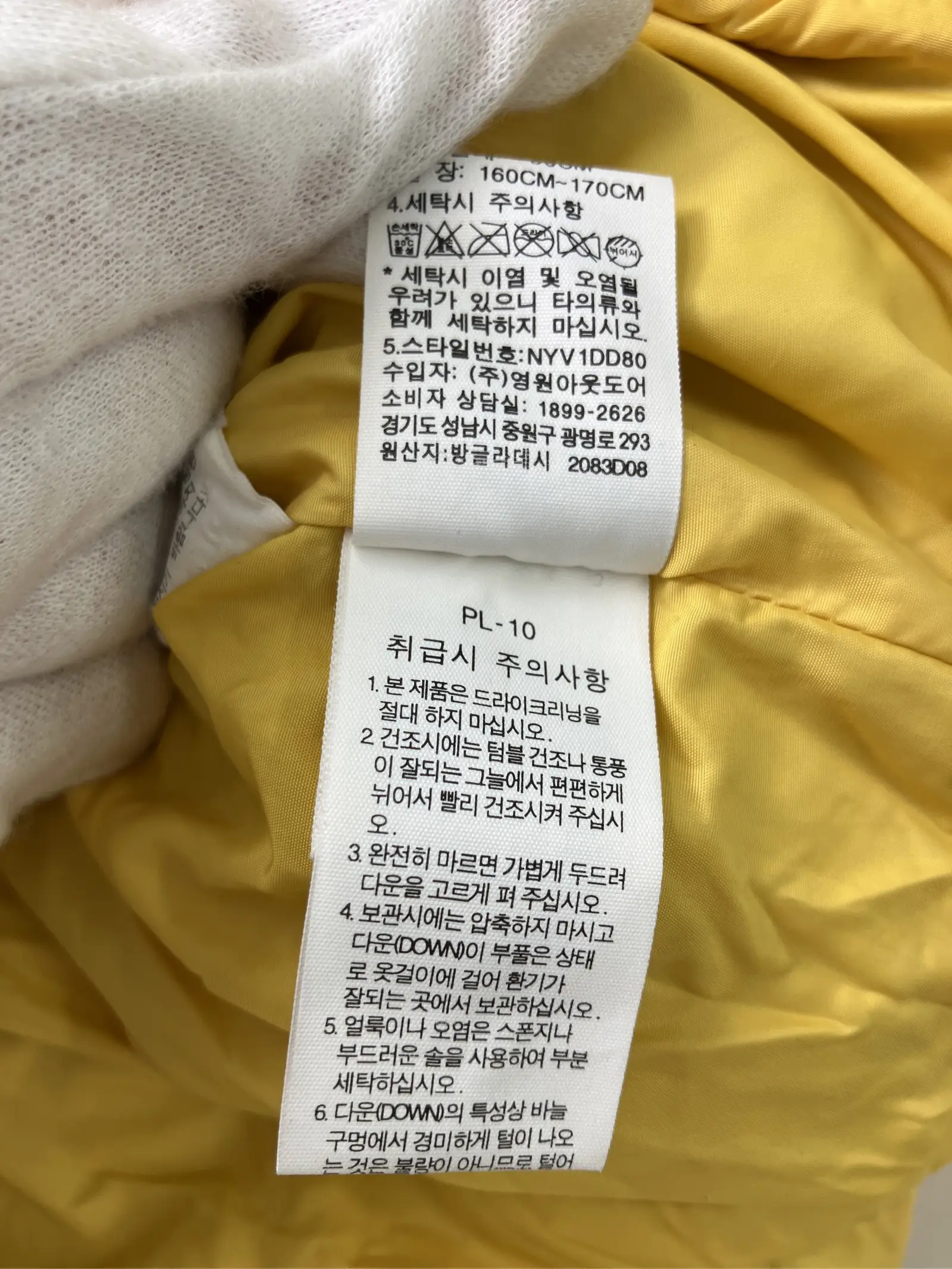 https://r2-worker.digdig.jp/product/65661387-89f0-42c1-9908-80025ec3fdbd/19beedda-9a11-4f93-a87e-9b6eb7253191