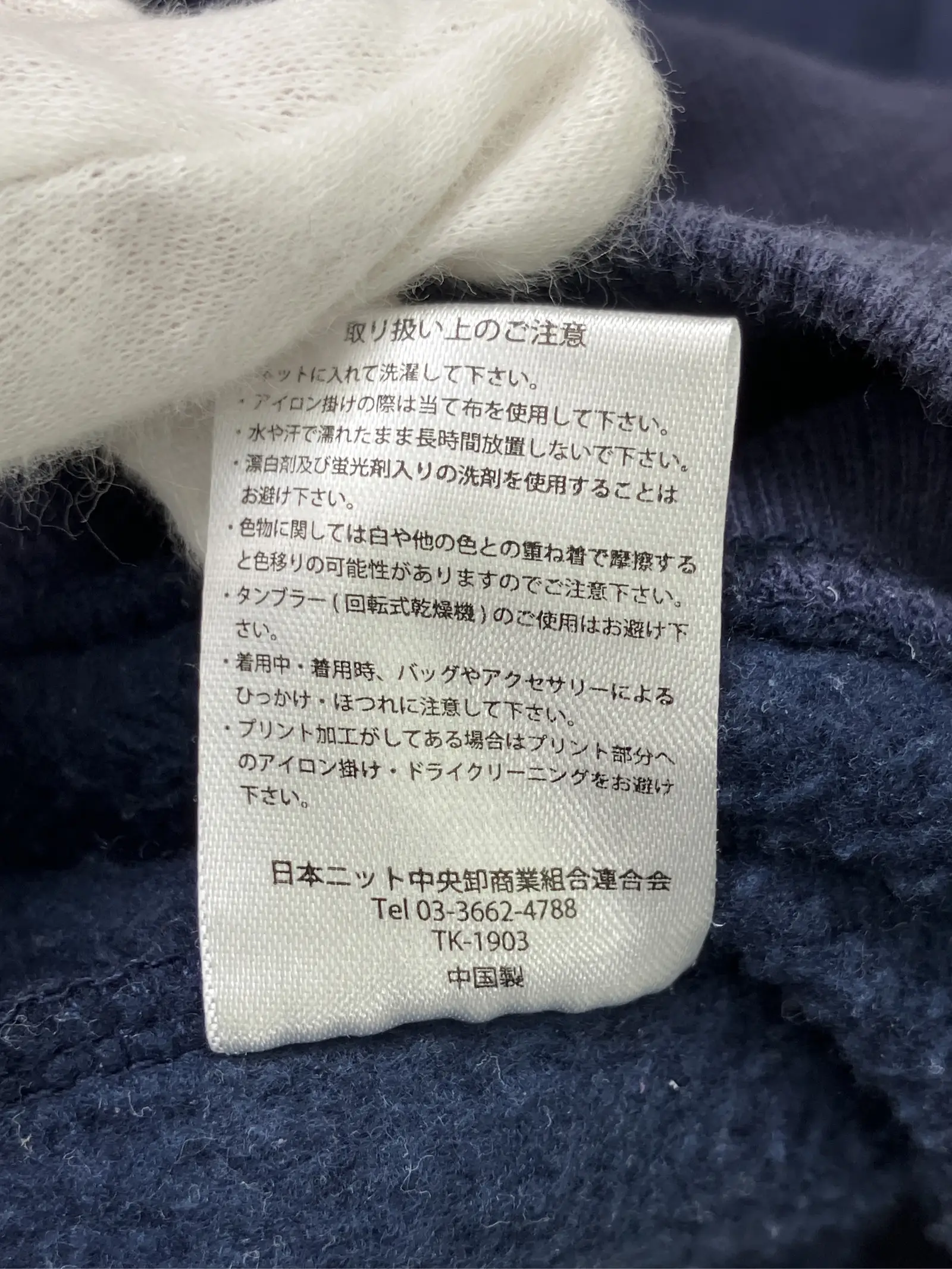 https://r2-worker.digdig.jp/product/65667eda-5412-4740-93d9-8bc86f8fd5e6/097a7a04-e2c7-40eb-b8db-14ae20bc6bbc