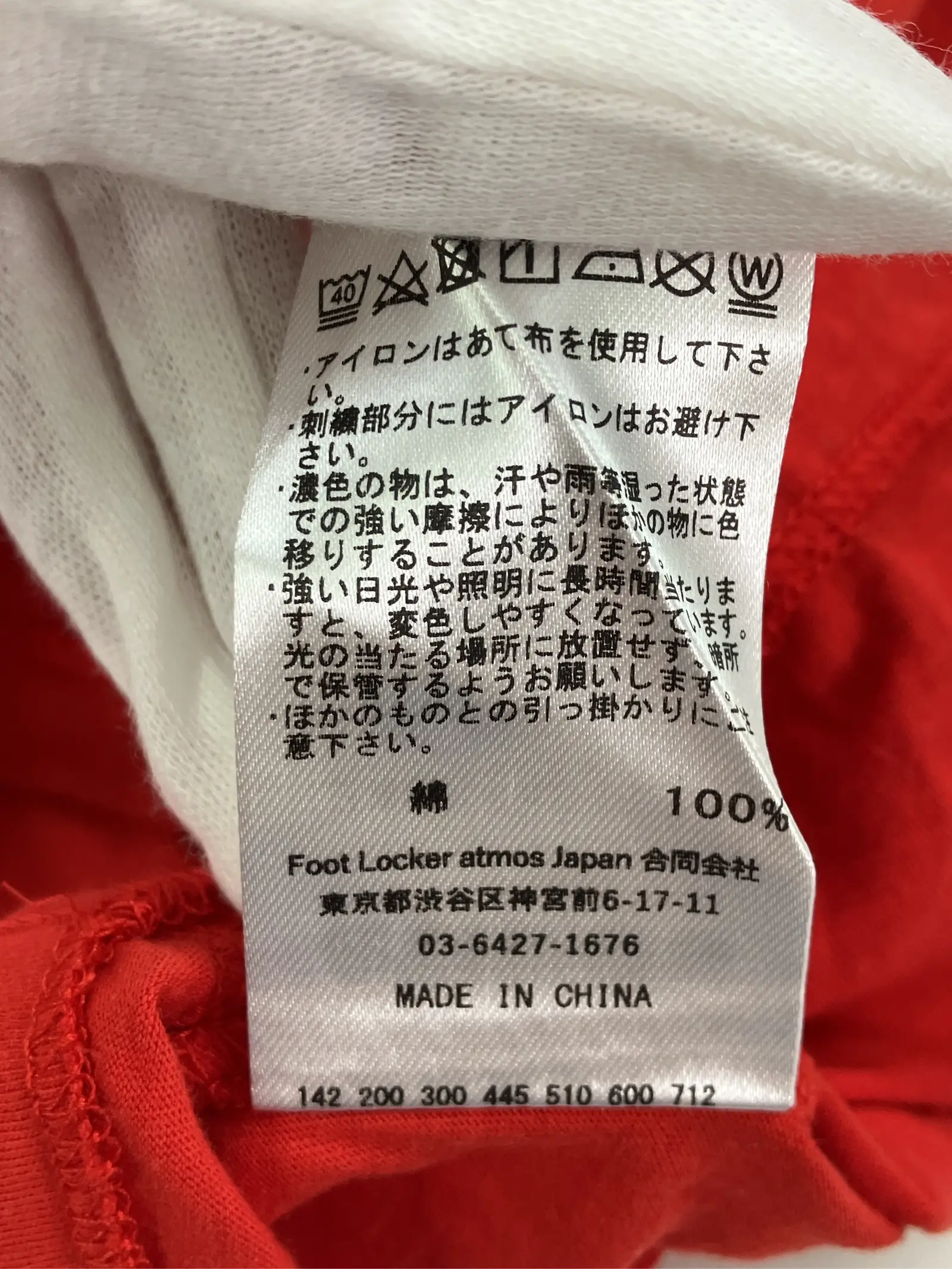 https://r2-worker.digdig.jp/product/65684417-e0df-4dd8-8d4f-1824d084b7e7/52969750-6a8d-404a-ba49-17001a217f98