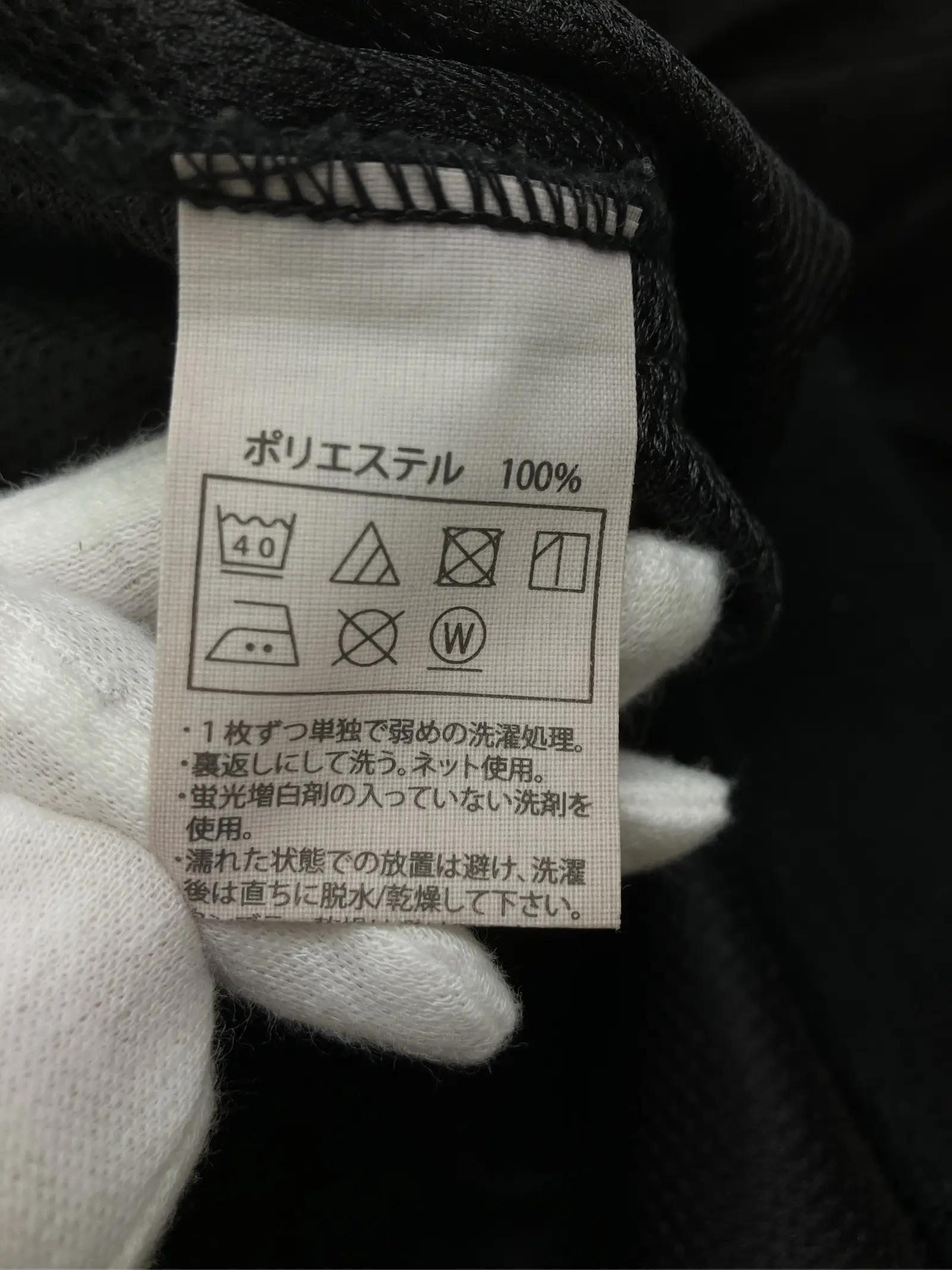 https://r2-worker.digdig.jp/product/6569078f-5d7e-462e-b4c0-074bf80a6d0a/cdf6957b-642a-46f7-bcfe-6e089ab5d47b
