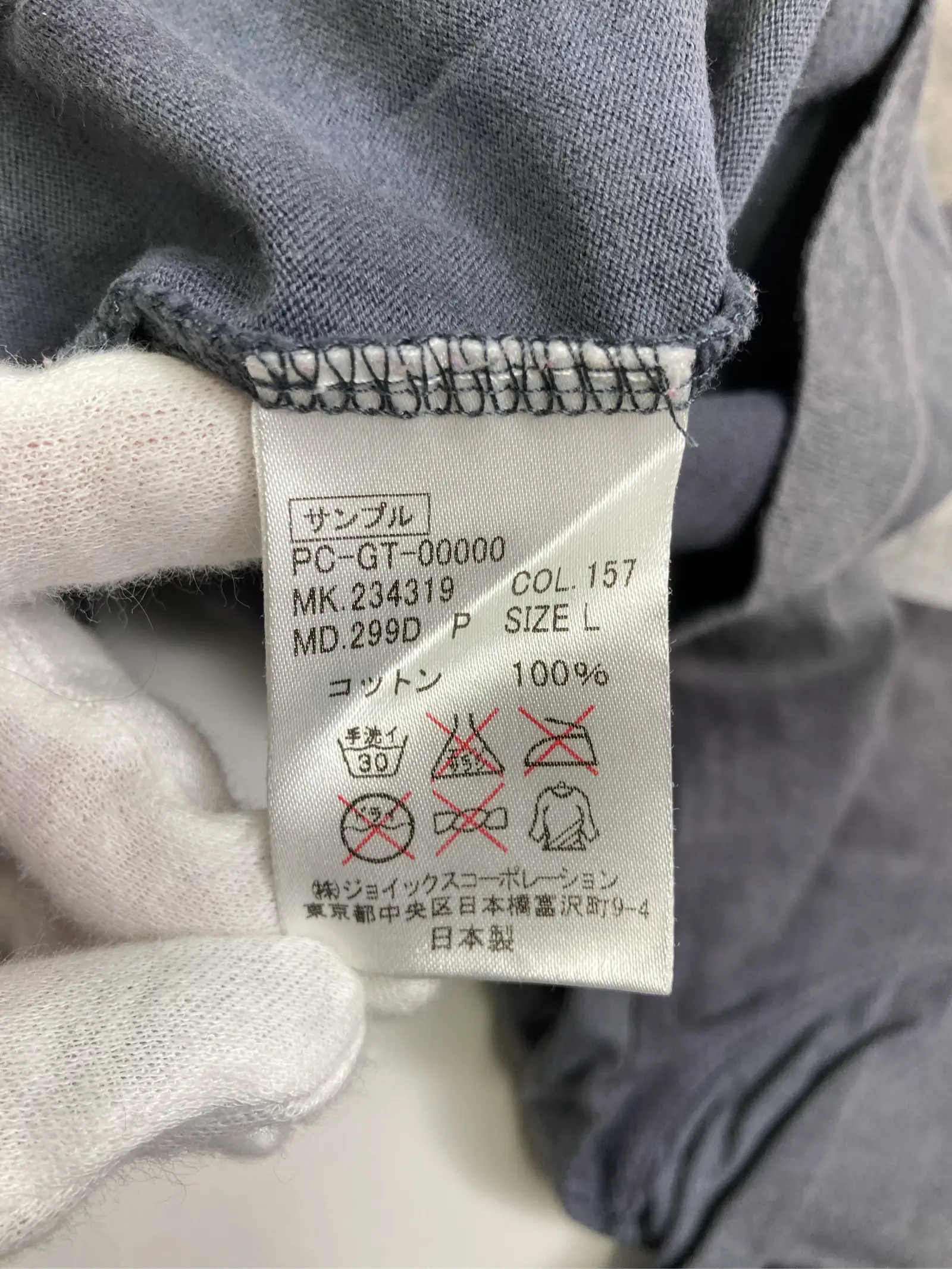 https://r2-worker.digdig.jp/product/656aa2d7-2fcd-4672-ad53-42ac4a187fea/6305b7c1-4a26-4483-a27d-3fe0febea069