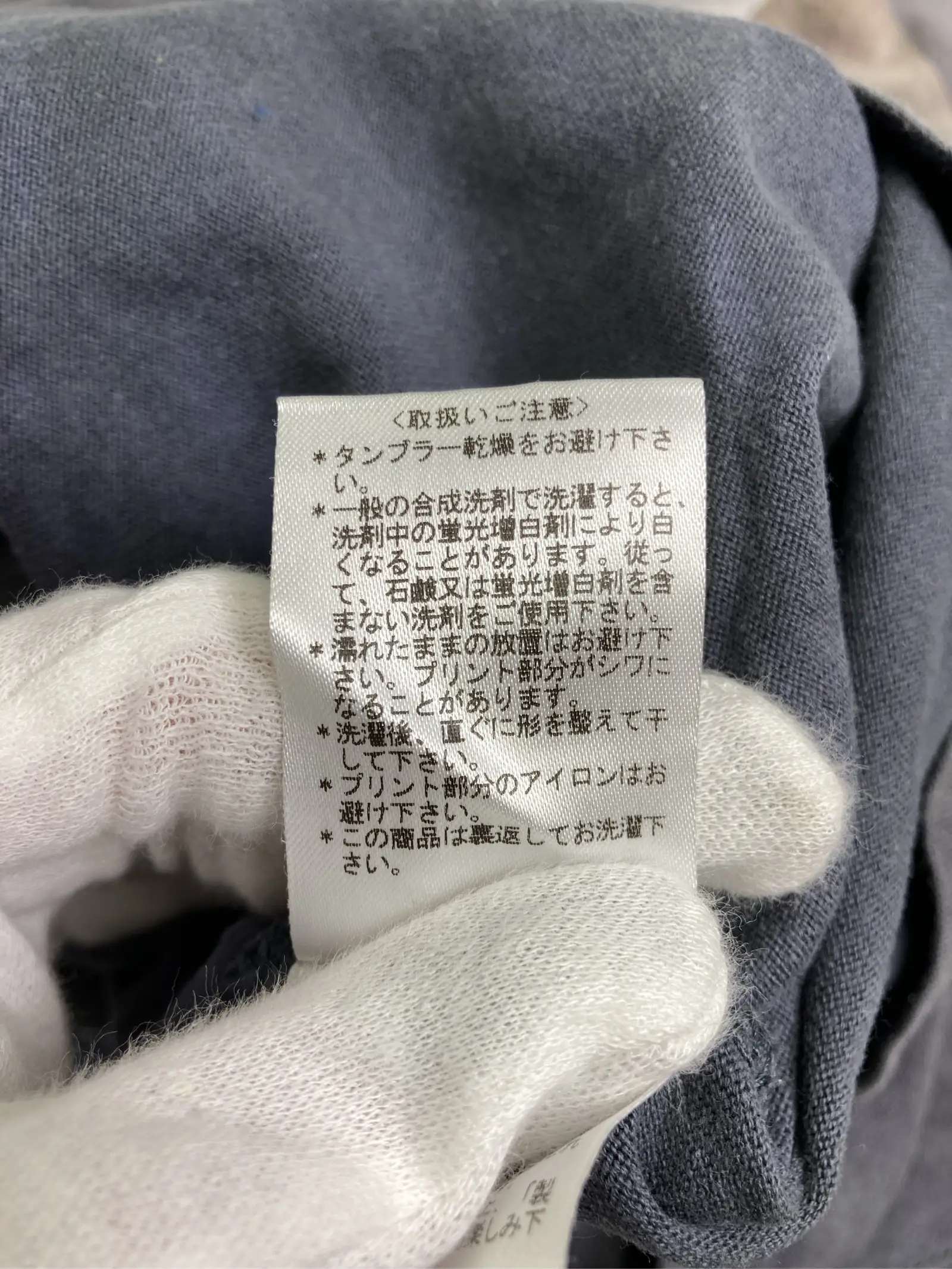 https://r2-worker.digdig.jp/product/656aa2d7-2fcd-4672-ad53-42ac4a187fea/6e93db71-3ef7-422e-ab49-9429084da45f