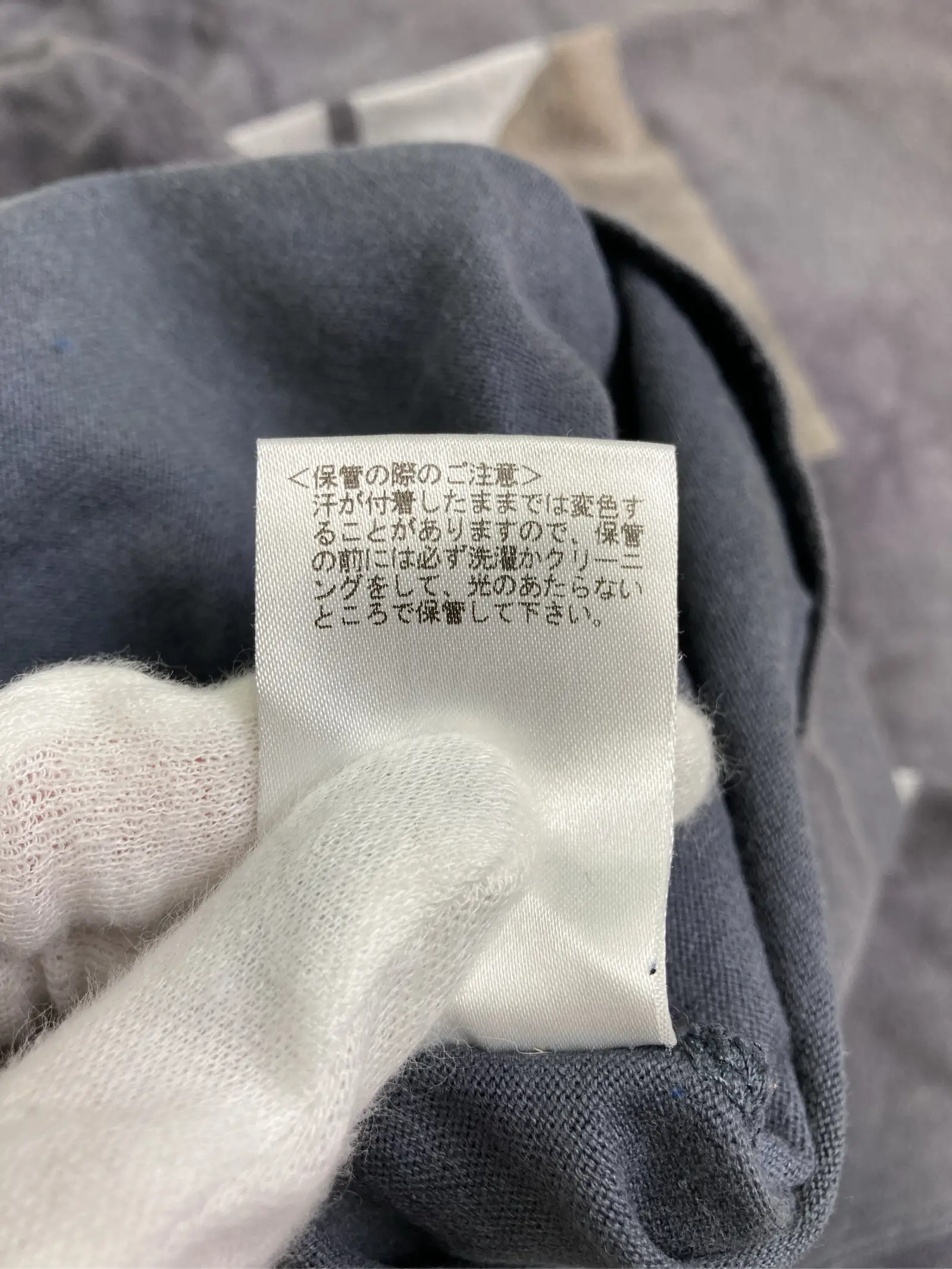 https://r2-worker.digdig.jp/product/656aa2d7-2fcd-4672-ad53-42ac4a187fea/f56f5de4-65c2-49ae-81cf-909a1f71da02