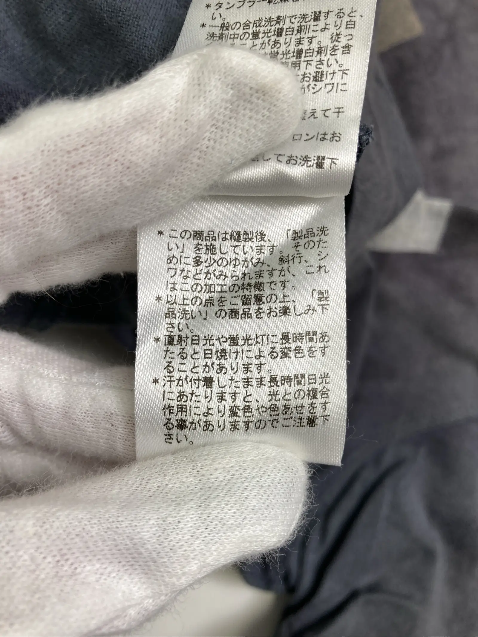 https://r2-worker.digdig.jp/product/656aa2d7-2fcd-4672-ad53-42ac4a187fea/f87deb90-21e4-424f-a84f-fa83a5b77d8f