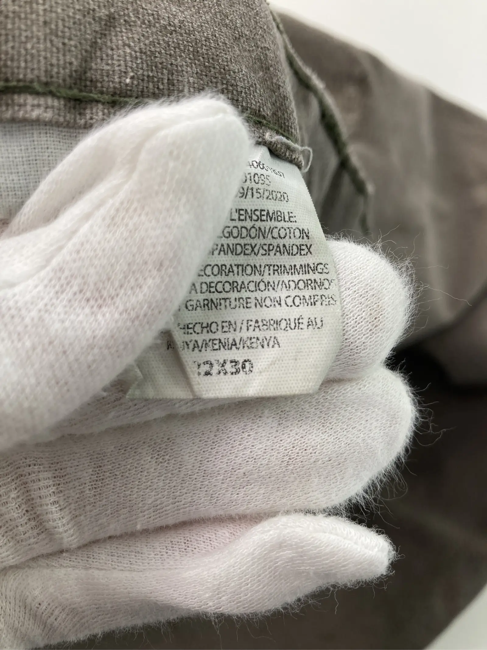 https://r2-worker.digdig.jp/product/656b28b2-6479-4d40-8c2b-b554db2f1a36/c6fd47a4-9d70-4c9f-ba33-f917e36f80c3