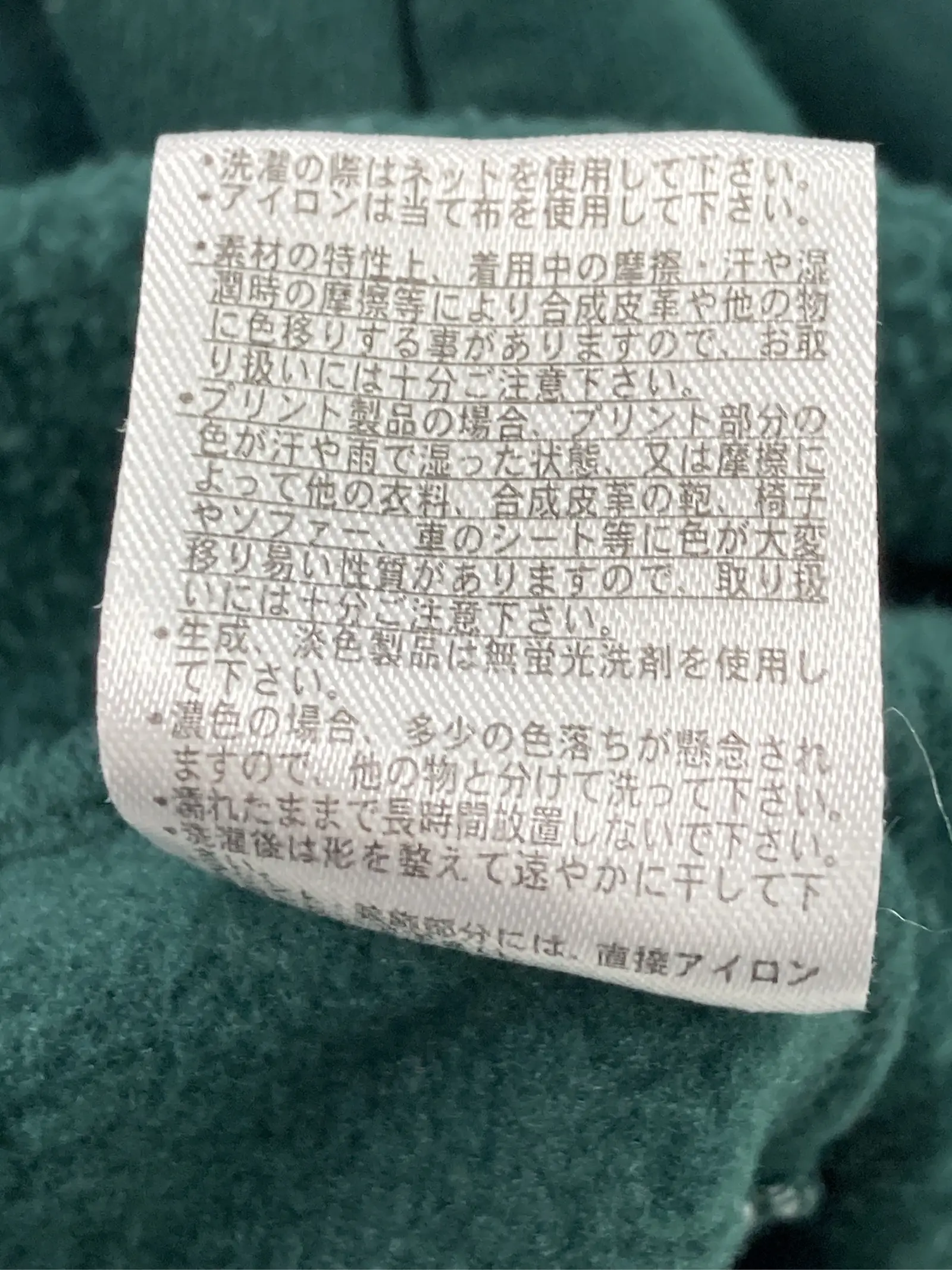 https://r2-worker.digdig.jp/product/656cd15b-b807-4b5b-ad68-0f73e3071889/211d4edf-bd5b-4460-93d9-7ee00ad3cdc1
