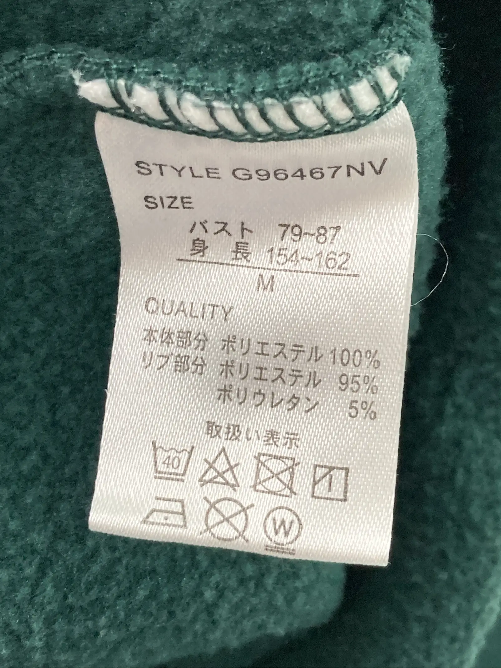 https://r2-worker.digdig.jp/product/656cd15b-b807-4b5b-ad68-0f73e3071889/97dab561-5291-45e5-ae3b-25a54a01367c
