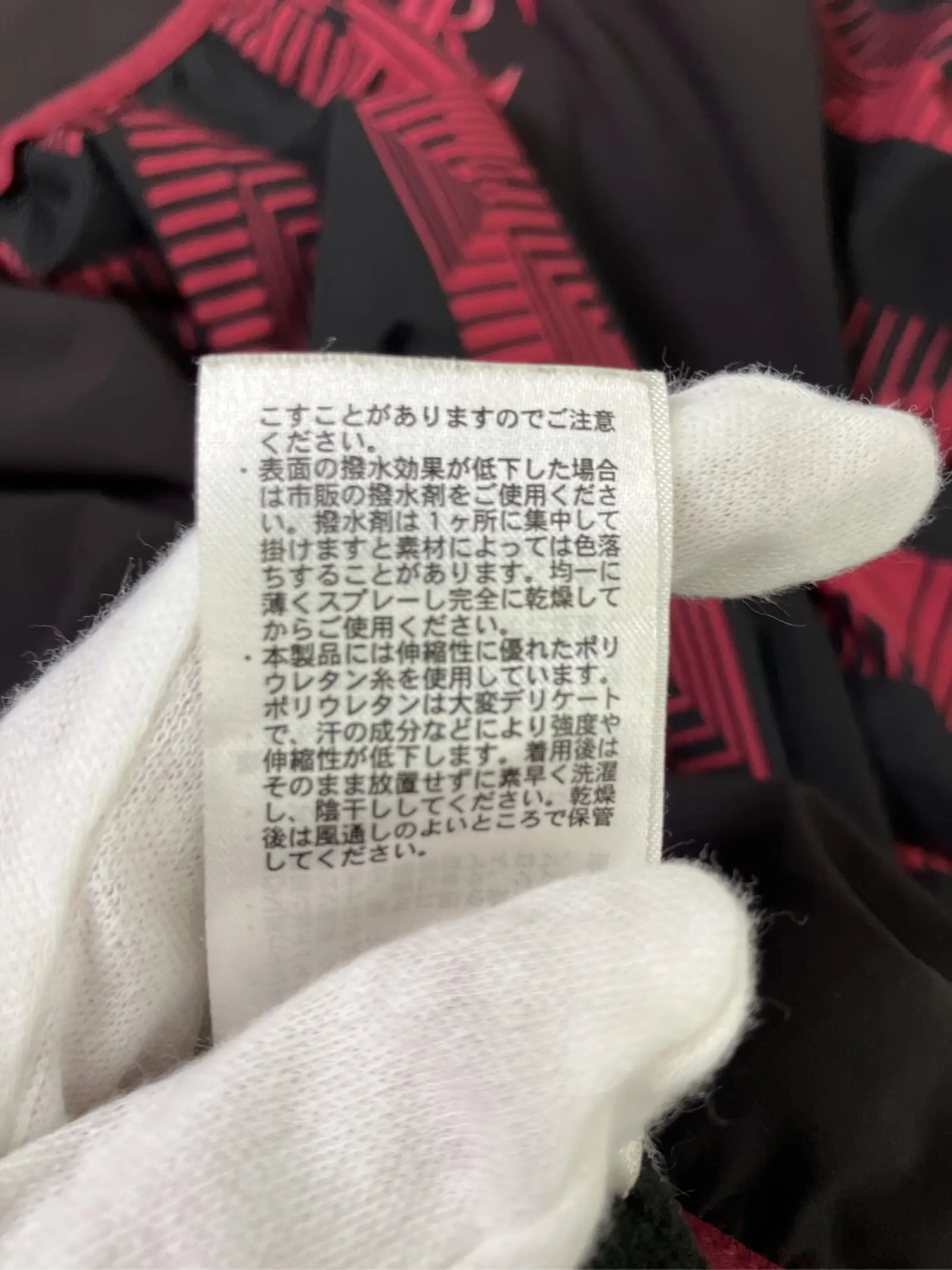https://r2-worker.digdig.jp/product/656d98ba-e8f8-4d28-b34a-7f00a9f27bae/64ac4060-4ccb-4a01-b042-04bb032138de