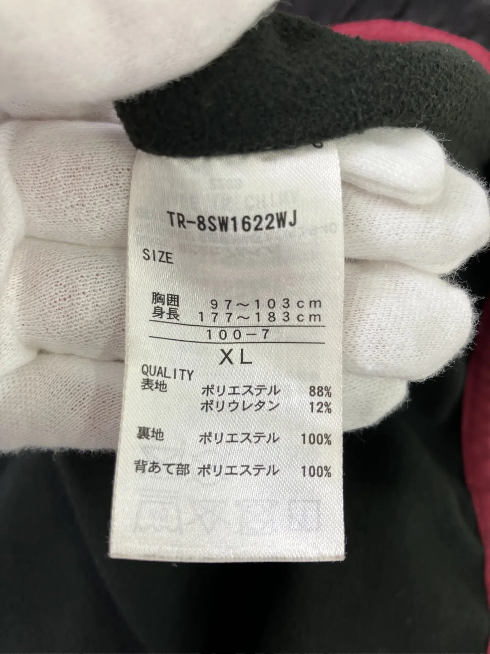 https://r2-worker.digdig.jp/product/656d98ba-e8f8-4d28-b34a-7f00a9f27bae/983f18ab-8423-42ee-ad0c-29673ea1e95a