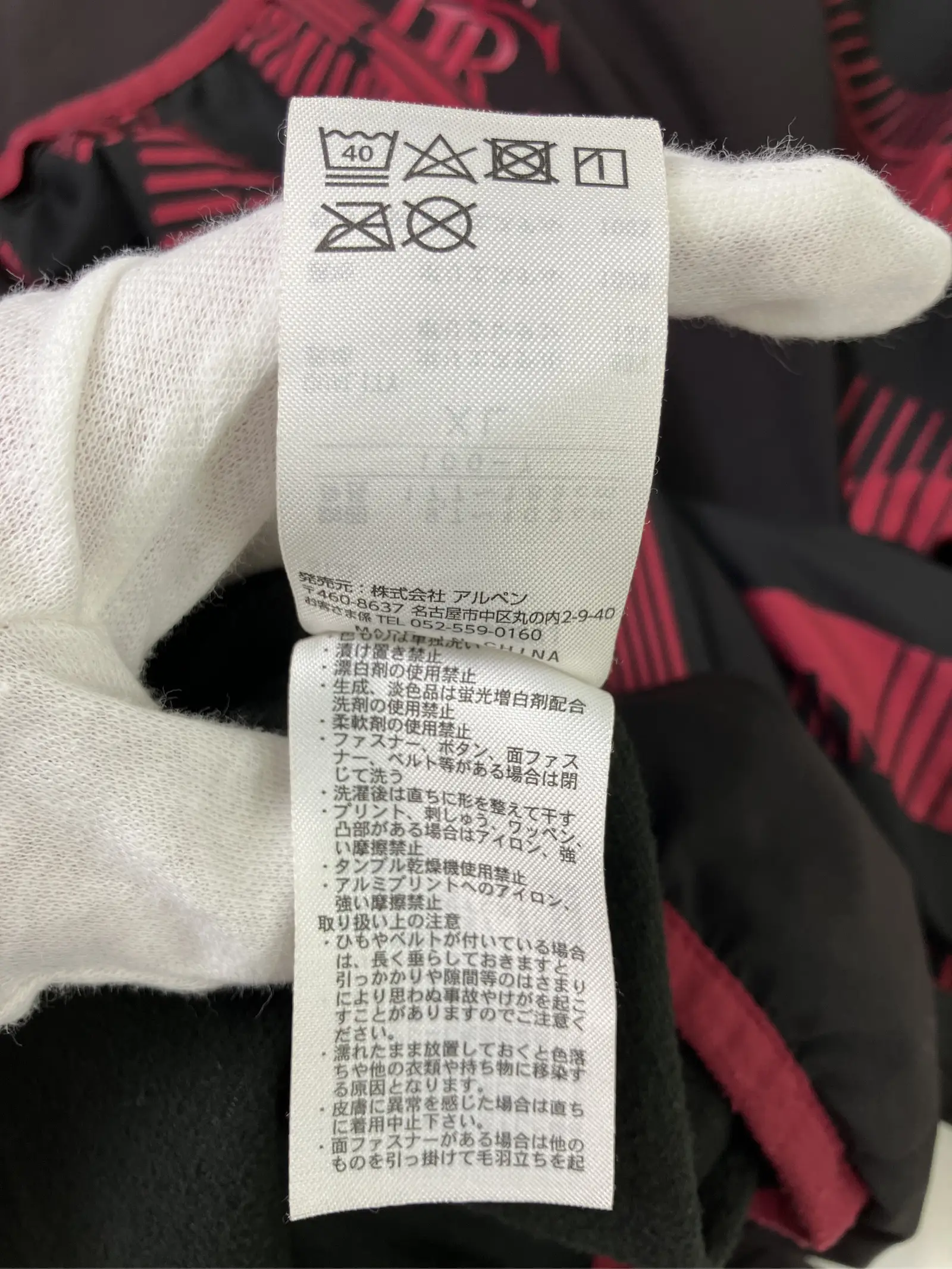 https://r2-worker.digdig.jp/product/656d98ba-e8f8-4d28-b34a-7f00a9f27bae/d8d39cf7-64ed-41df-9fc1-bc6756fba5fc