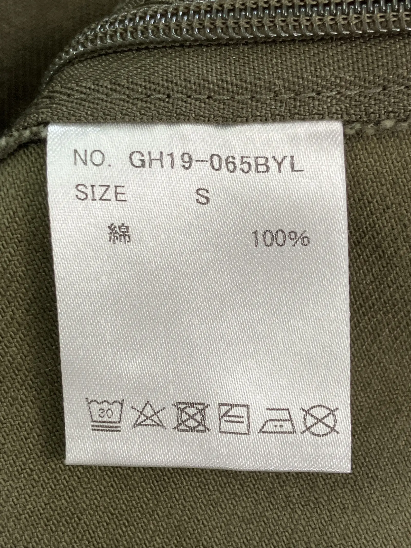 https://r2-worker.digdig.jp/product/656dac03-244d-4af9-ac9b-8cd974d41511/3db00cf0-8806-4b5f-a39e-f4df6d2938b1