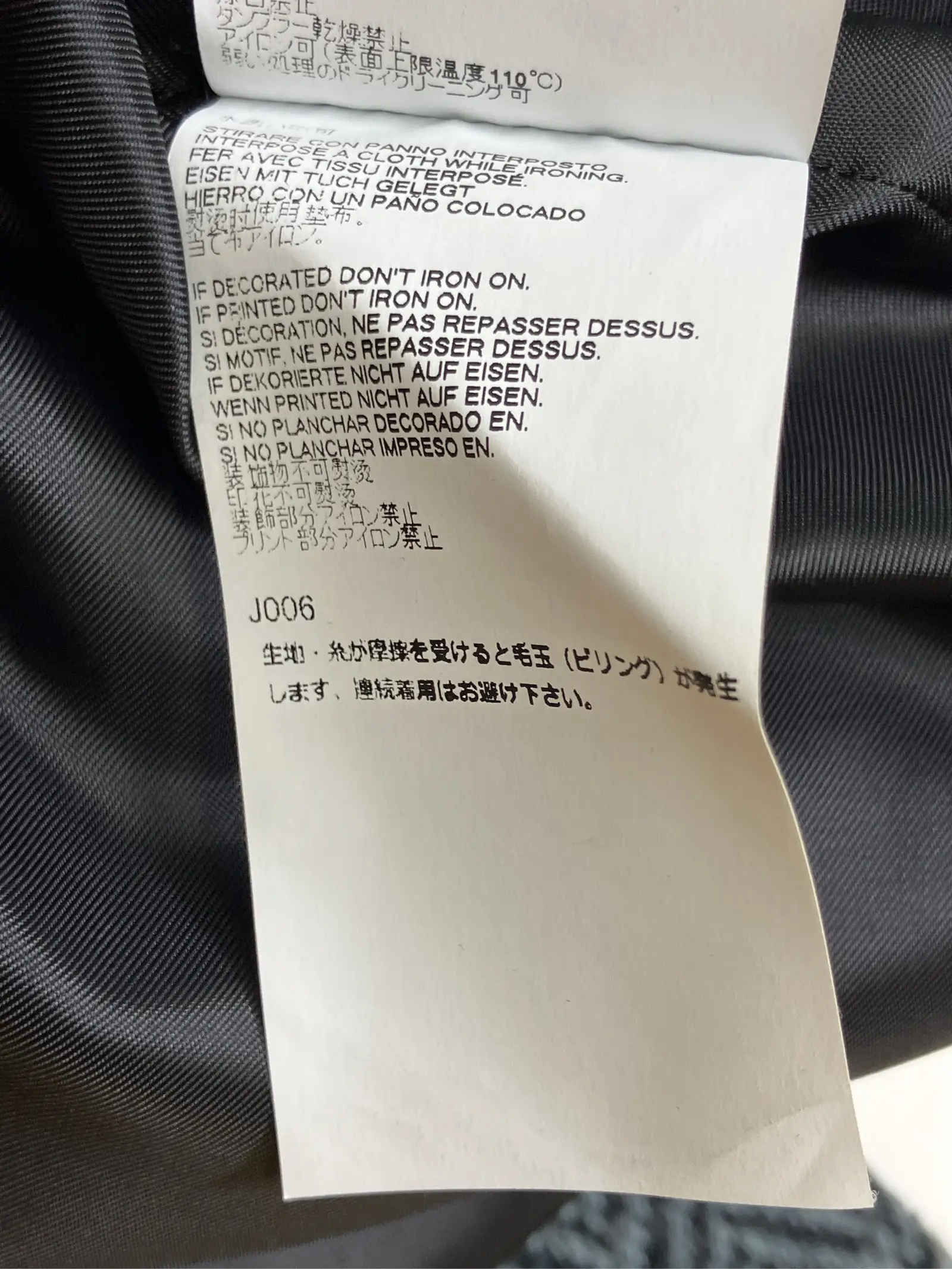 https://r2-worker.digdig.jp/product/656e5a60-f40e-41cf-a4b3-756c3182aa20/20e92dcd-2f90-447e-8b0f-b3f68ce48644