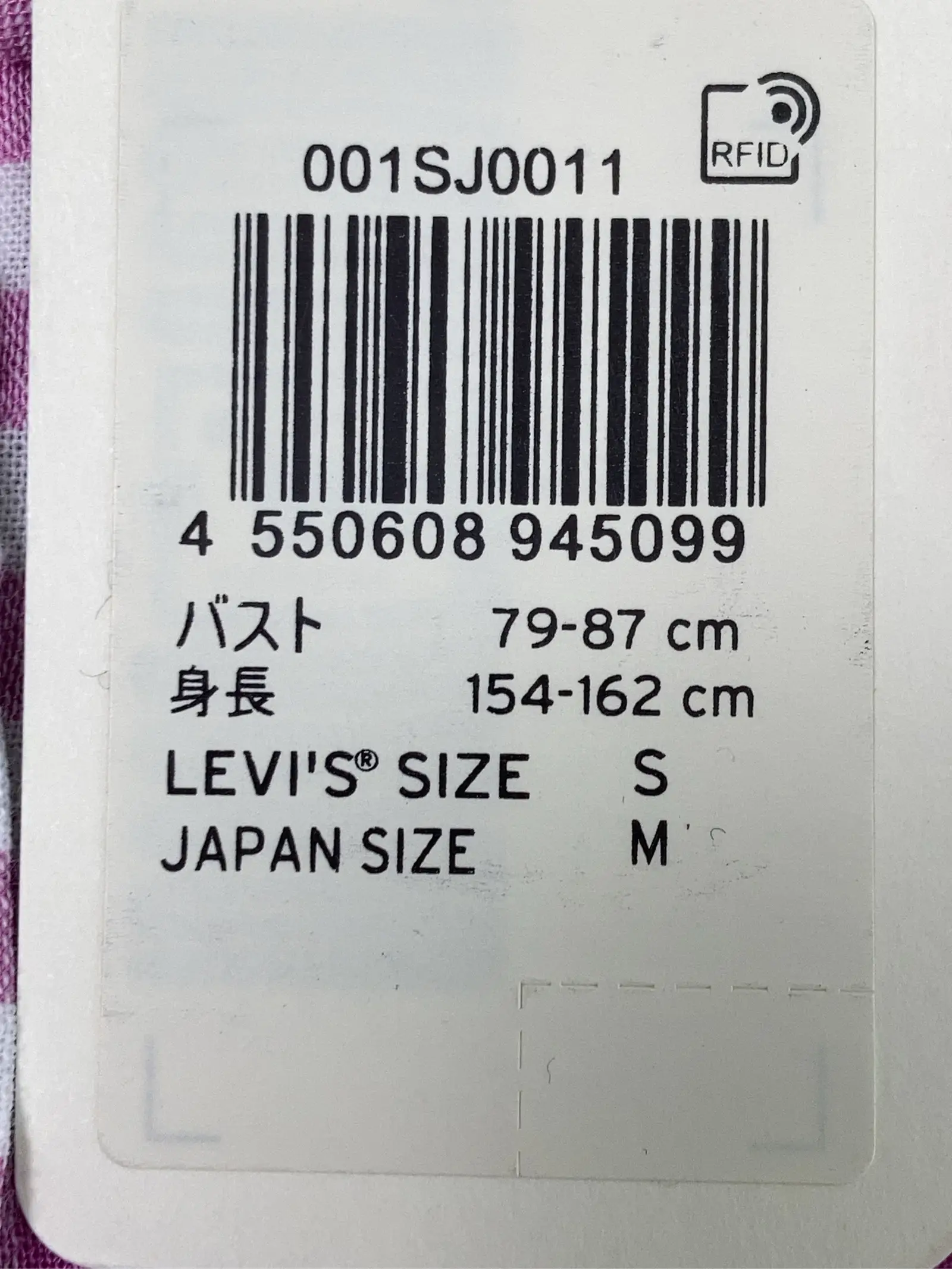 https://r2-worker.digdig.jp/product/65702890-aba2-4209-a67f-d5a60e5b2523/1db309f2-f796-4125-a8f0-e86f24b02ab5