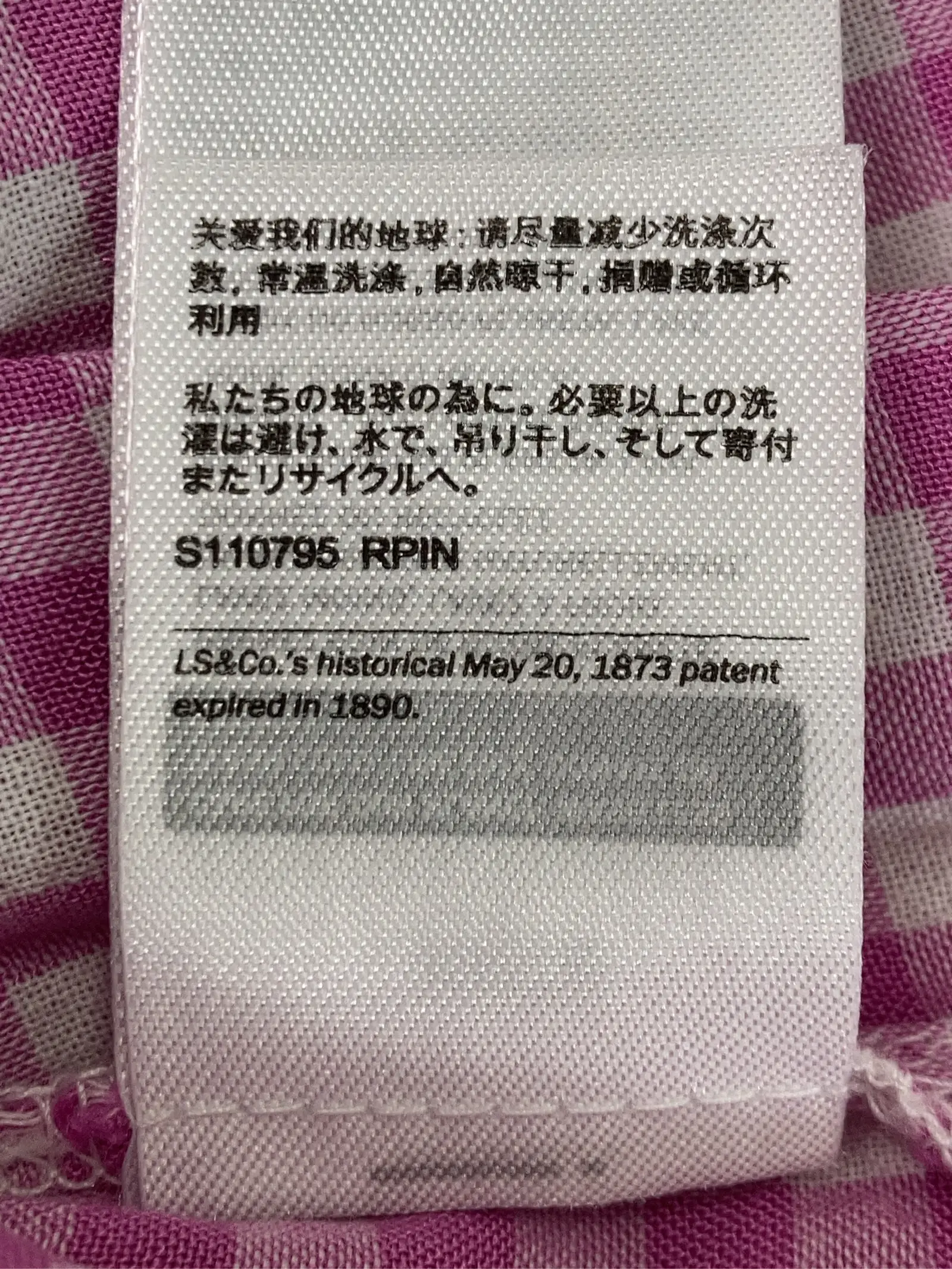 https://r2-worker.digdig.jp/product/65702890-aba2-4209-a67f-d5a60e5b2523/2b7ddfa8-8f2a-4462-9590-2d6bf21f2a1c