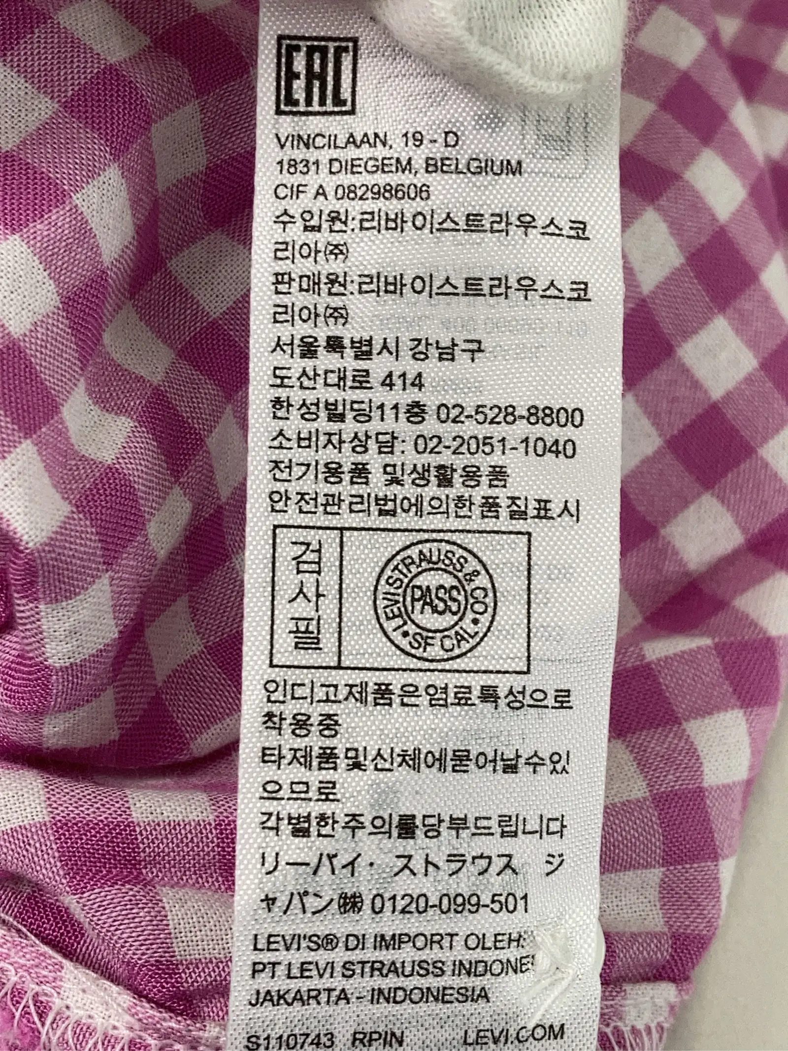 https://r2-worker.digdig.jp/product/65702890-aba2-4209-a67f-d5a60e5b2523/77925c65-e864-44c3-a116-e812bd8c9a1e