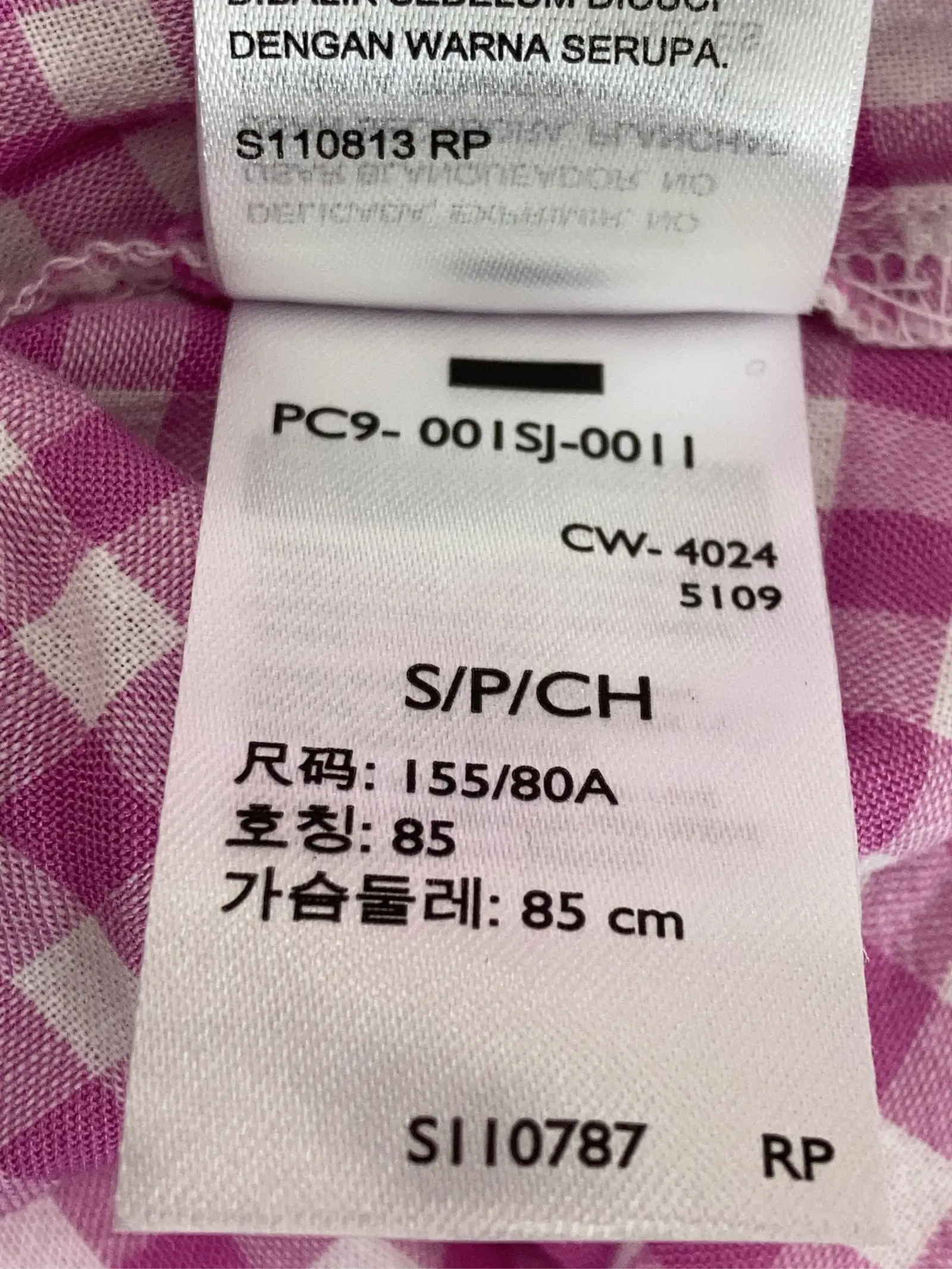https://r2-worker.digdig.jp/product/65702890-aba2-4209-a67f-d5a60e5b2523/96bb8e8e-0183-441f-8c68-9da4205e573e