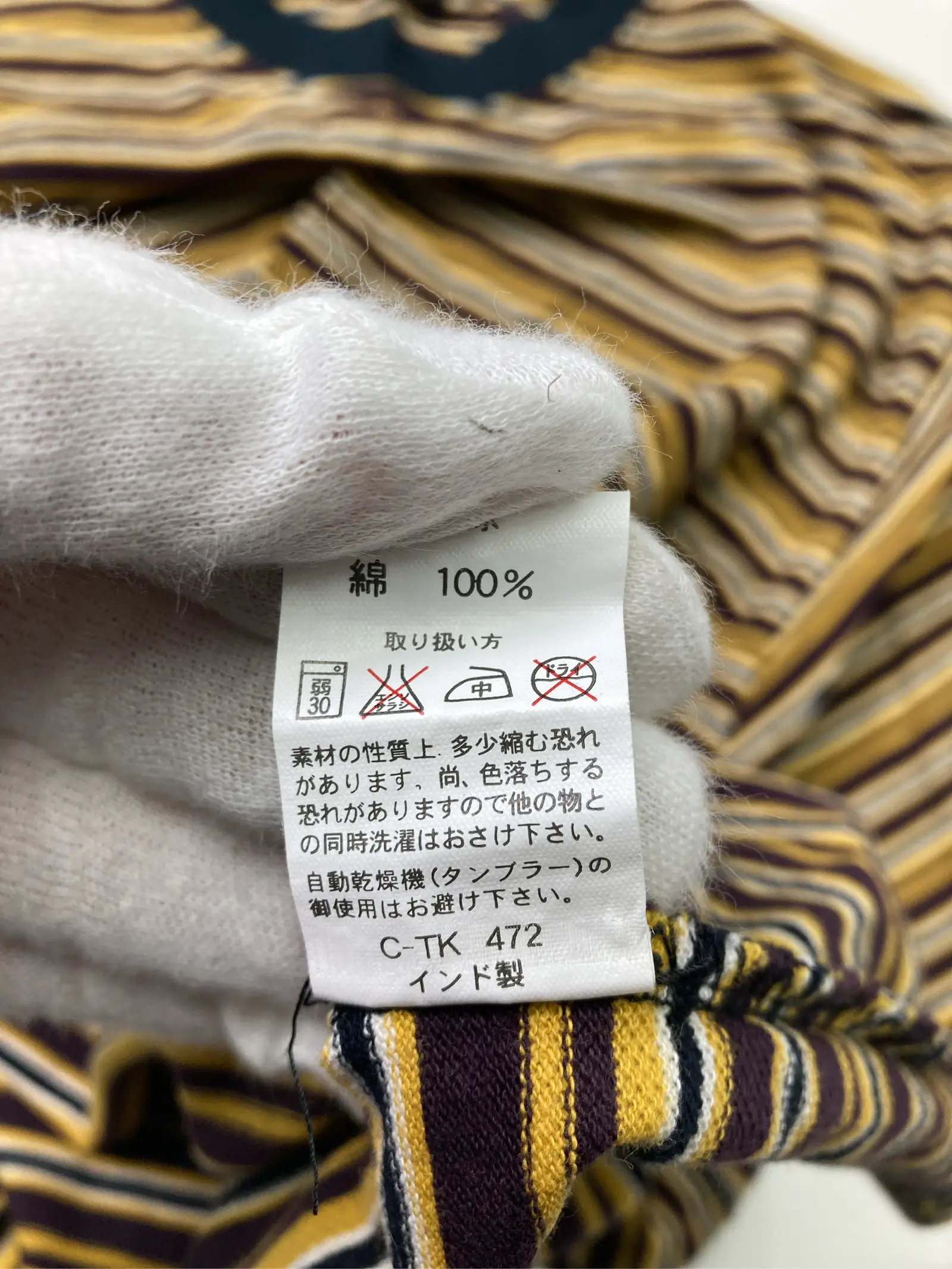 https://r2-worker.digdig.jp/product/6571f0c9-cb04-4c29-bf6a-a6001a587dc9/ca37fb5e-6b4c-4579-8860-c61e48e87bc3