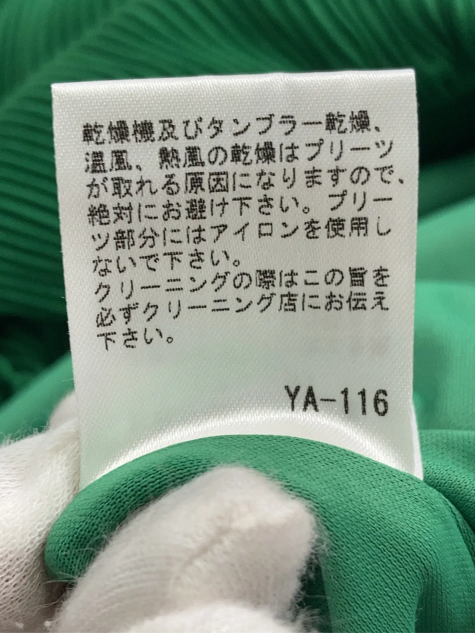 https://r2-worker.digdig.jp/product/65727cb8-0aa2-473e-b4c8-f68f919b9528/088ceee2-0ac7-4600-93d4-1bf16e6d4af4