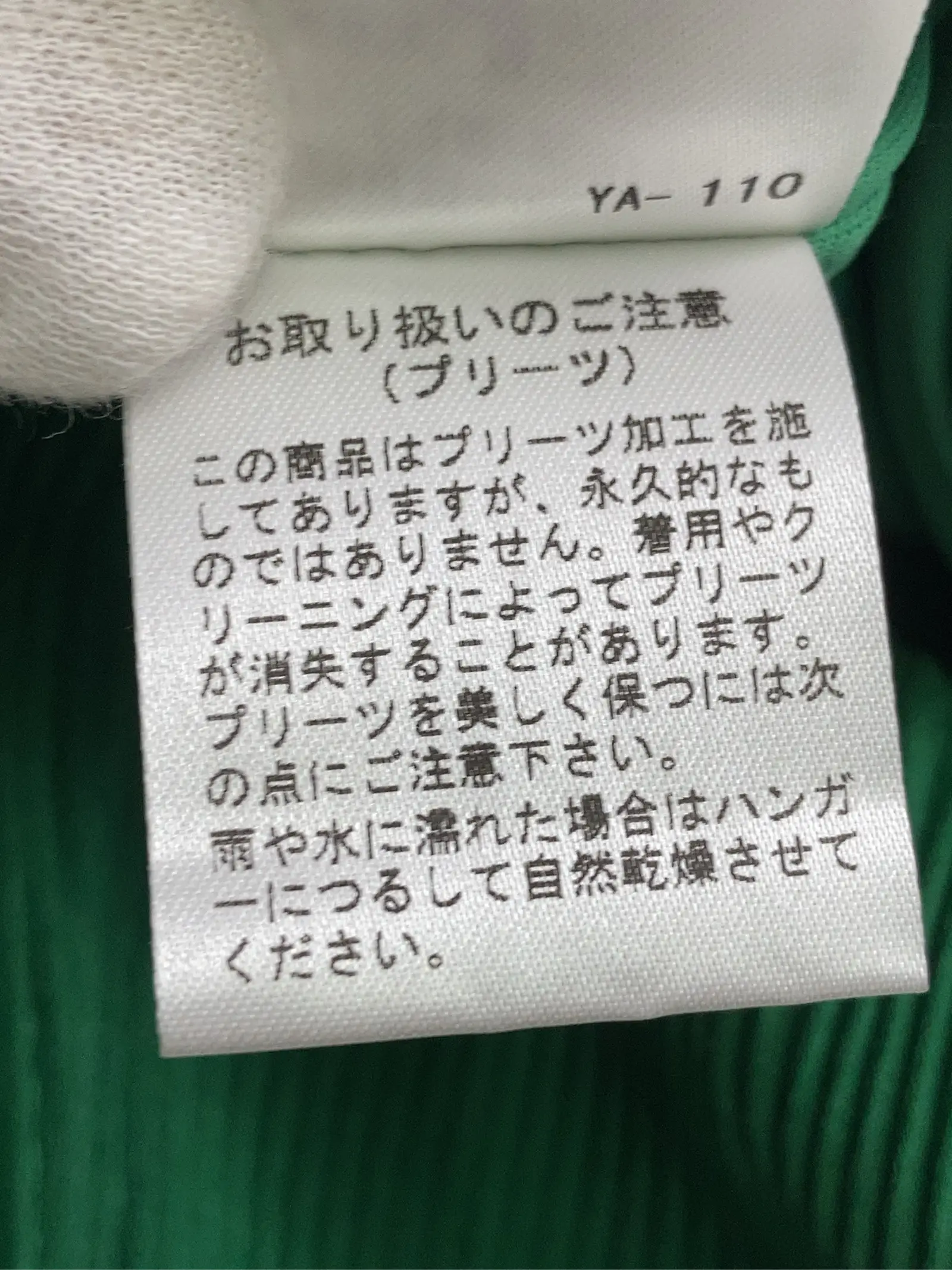 https://r2-worker.digdig.jp/product/65727cb8-0aa2-473e-b4c8-f68f919b9528/3f2eaff9-7d33-42e7-b3ed-0a6052debf6f