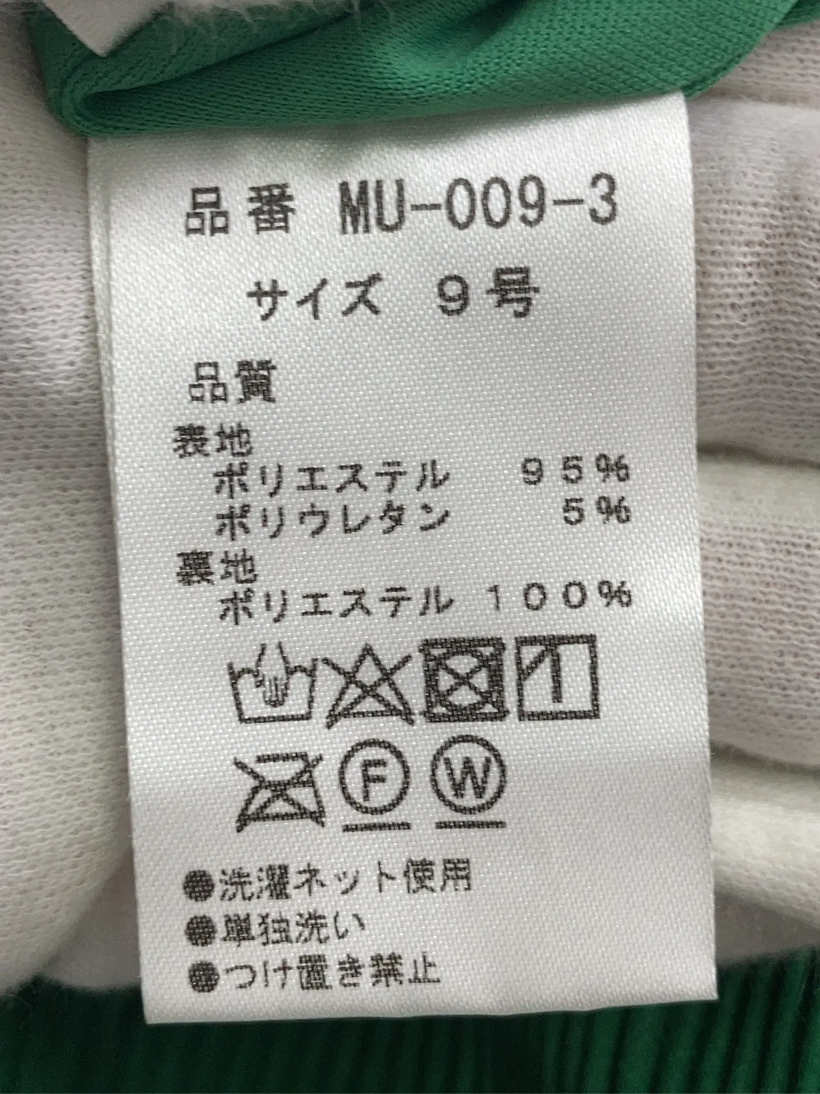 https://r2-worker.digdig.jp/product/65727cb8-0aa2-473e-b4c8-f68f919b9528/d03e0a2a-4ee5-4d8e-a5f4-839db4f2d1f9