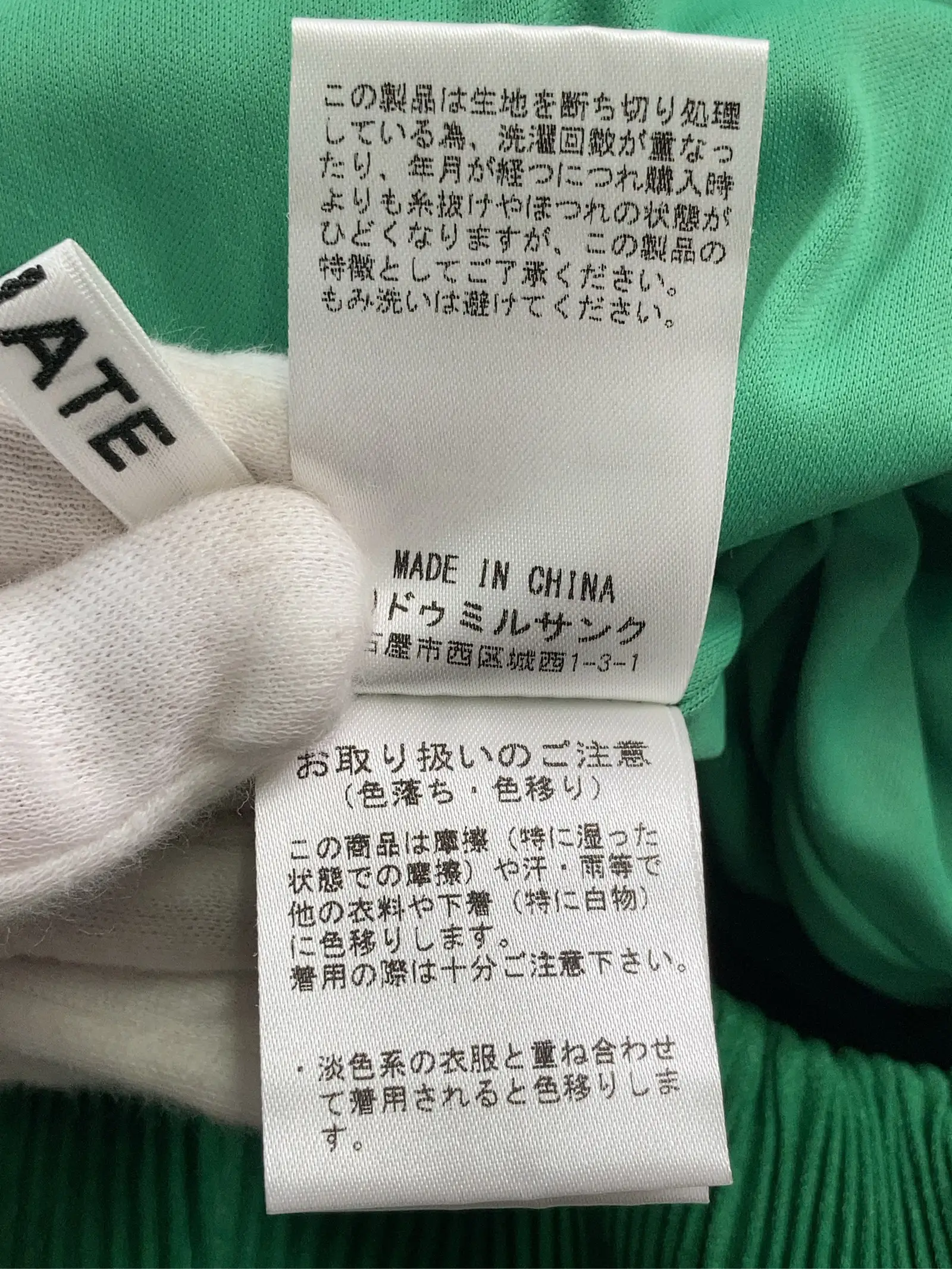 https://r2-worker.digdig.jp/product/65727cb8-0aa2-473e-b4c8-f68f919b9528/d92fa59f-57b8-4e3b-bdeb-ca12cf1045fa