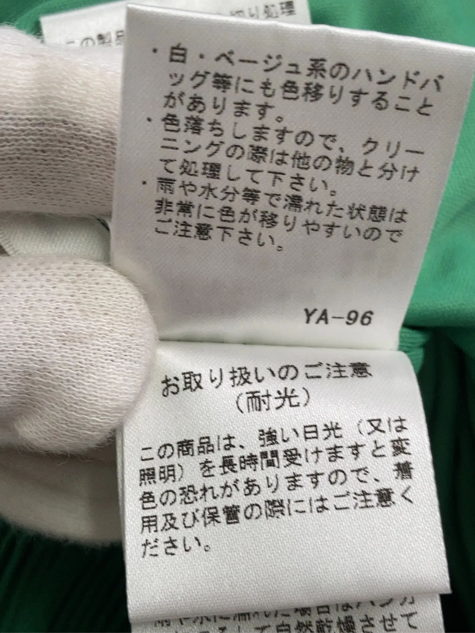 https://r2-worker.digdig.jp/product/65727cb8-0aa2-473e-b4c8-f68f919b9528/fc8daa76-267b-4972-bcc3-4e91d9589f5f