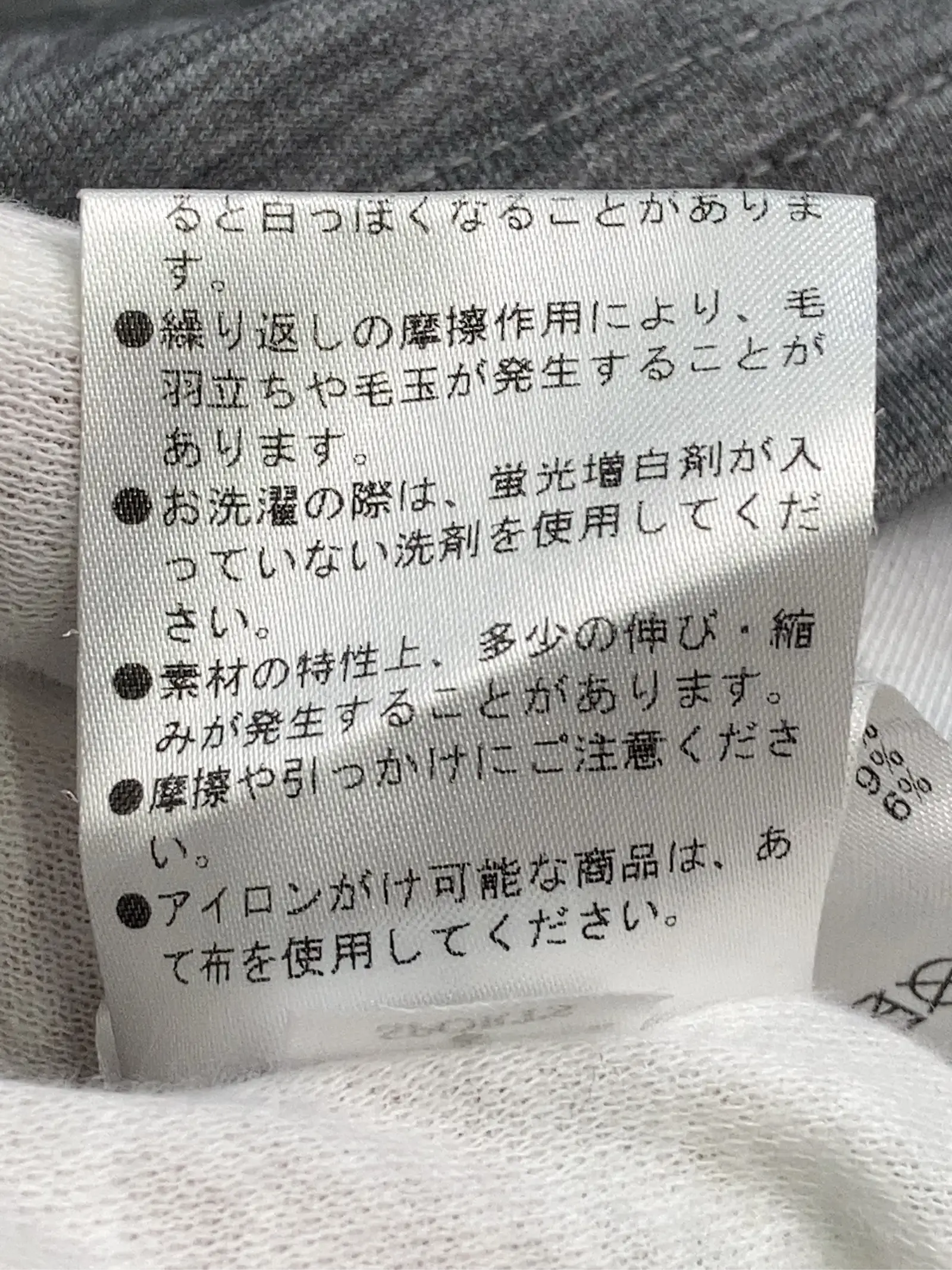 https://r2-worker.digdig.jp/product/65739ffb-f155-4636-87cf-d3496ef1e49b/9ff42f68-2c3a-4e1f-a731-c6a6f6e8c145