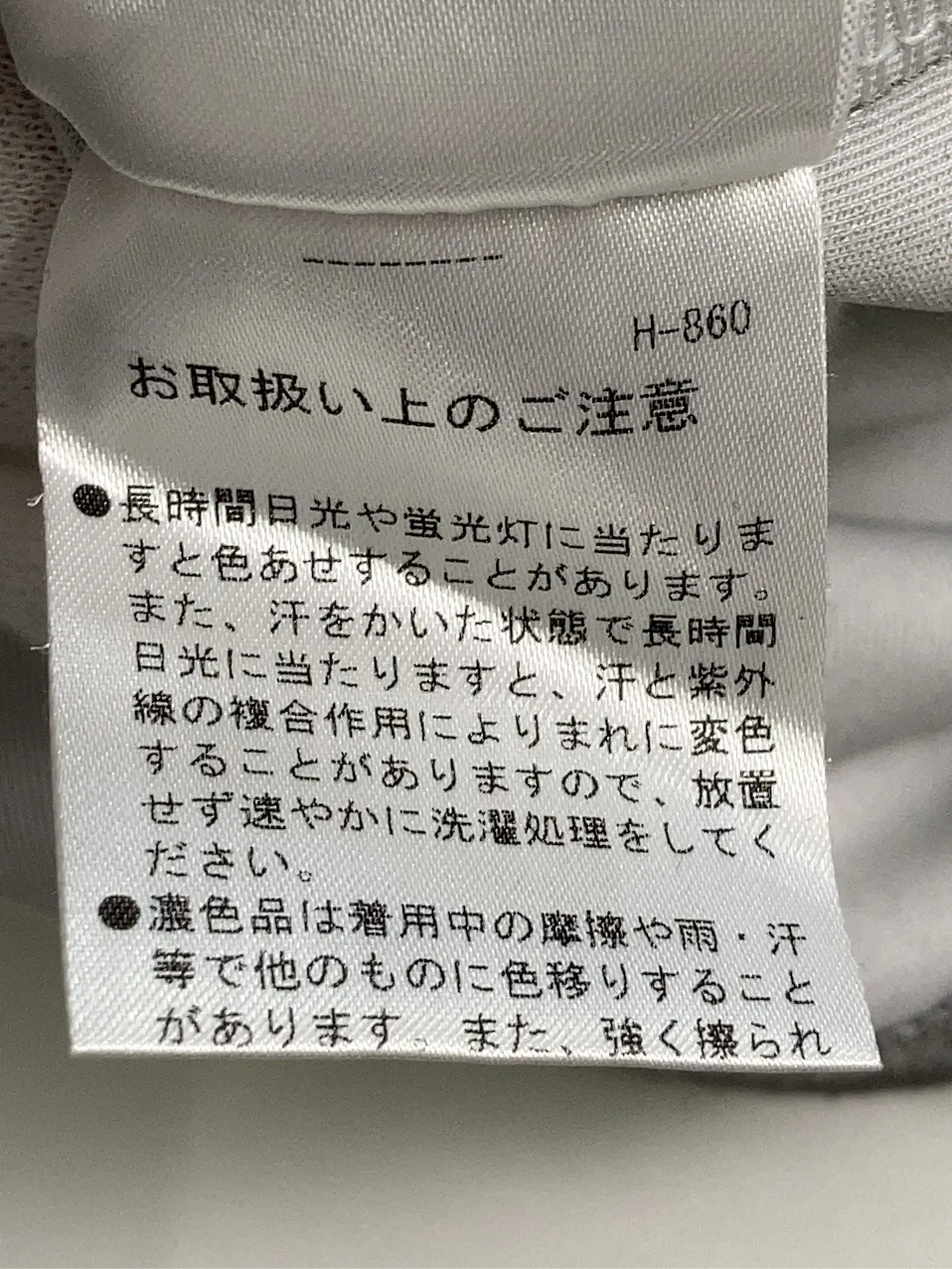 https://r2-worker.digdig.jp/product/65739ffb-f155-4636-87cf-d3496ef1e49b/b3582c00-885b-4f72-a13c-aac08f68a40c
