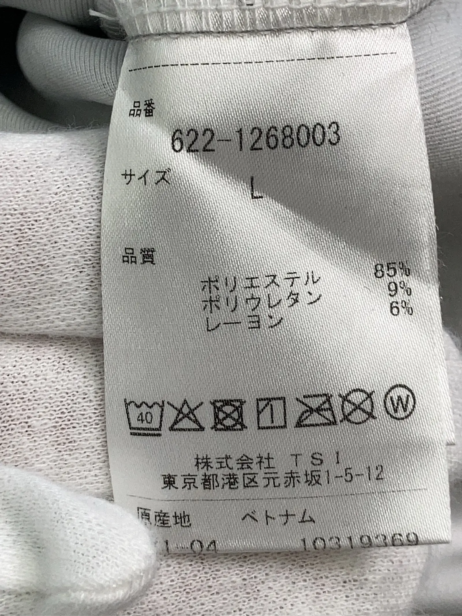 https://r2-worker.digdig.jp/product/65739ffb-f155-4636-87cf-d3496ef1e49b/cc31db0a-0f32-44f3-8569-836a4cd9b7bb