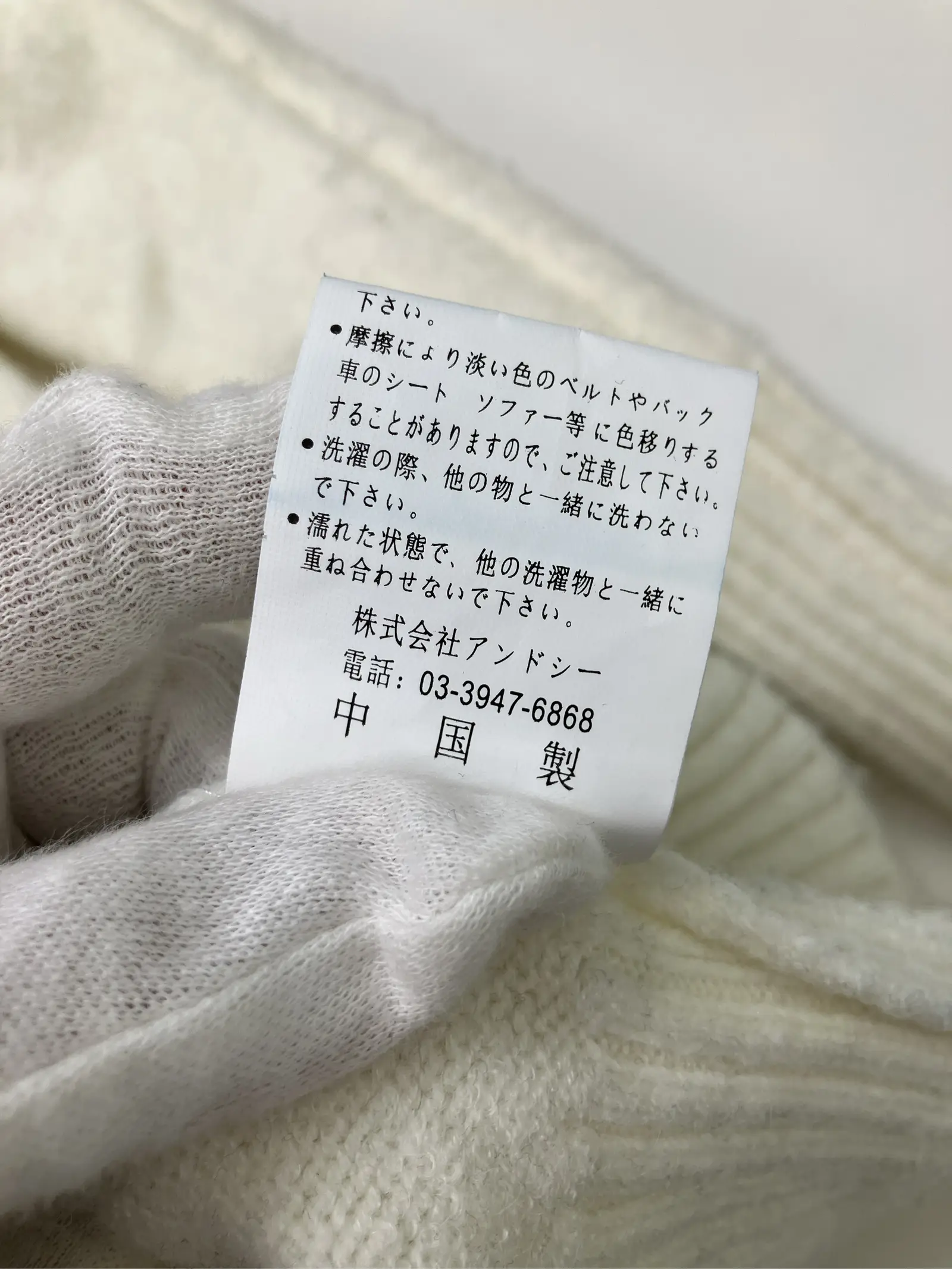 https://r2-worker.digdig.jp/product/65752e8e-2462-4202-b454-d807ed97dbd6/d8cc6a90-9c33-49e2-9b46-64401b5e0126