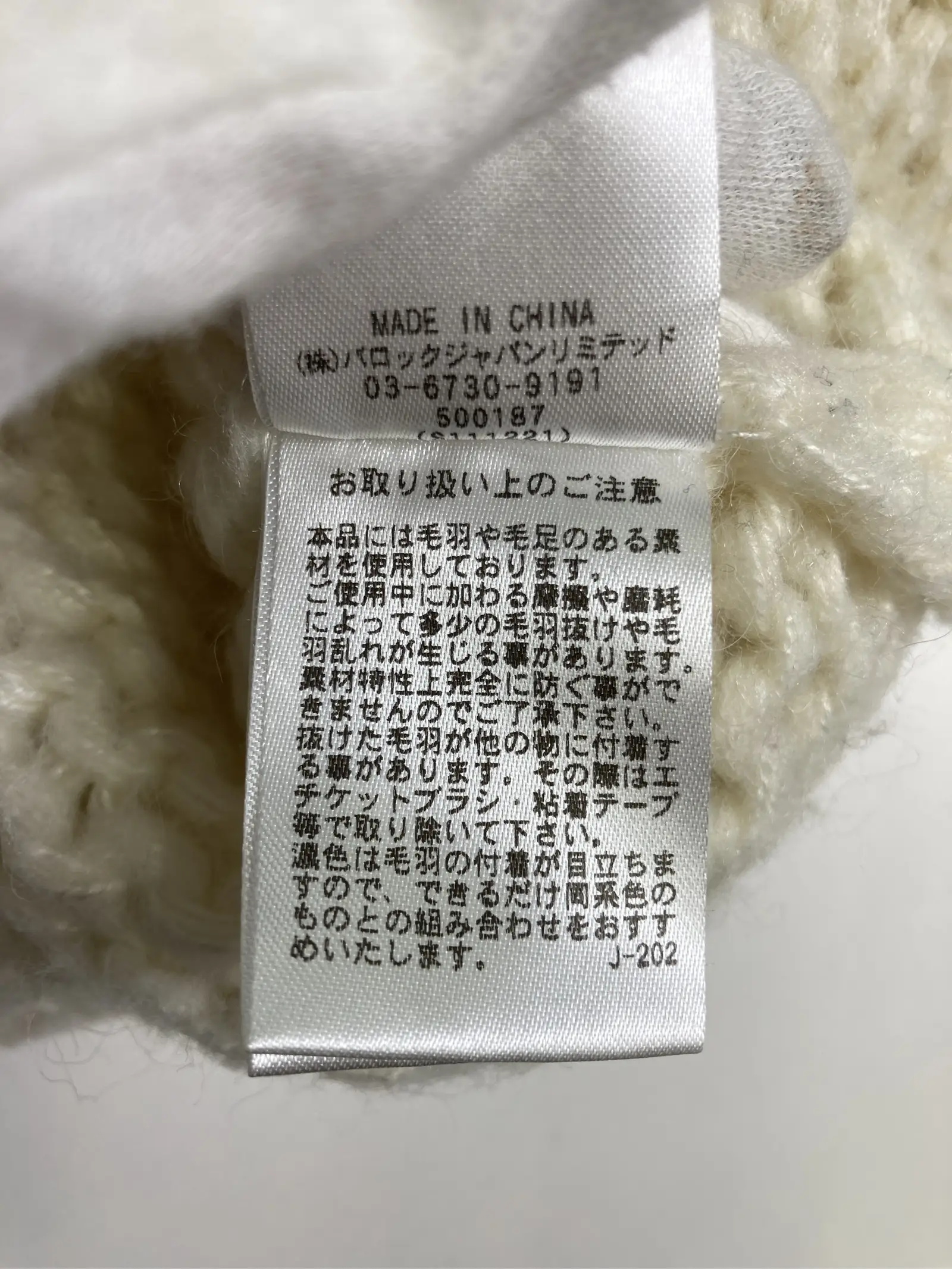 https://r2-worker.digdig.jp/product/657bc4d2-bd7b-4486-8765-ee159dcebc87/098c9752-85ed-4e91-a244-932106d3e7e4