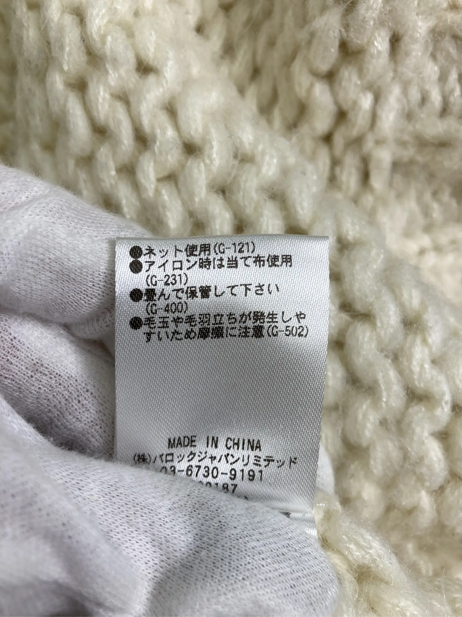 https://r2-worker.digdig.jp/product/657bc4d2-bd7b-4486-8765-ee159dcebc87/d9281db3-59f9-4ee1-a4fd-91f8d9c9f57f