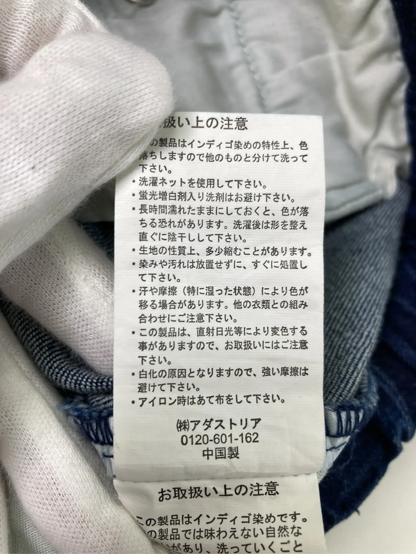 https://r2-worker.digdig.jp/product/657c1a5a-a344-4109-bceb-a789a9a03cb3/7fbf0e19-19d5-4db1-bb93-40d0fb66e93b
