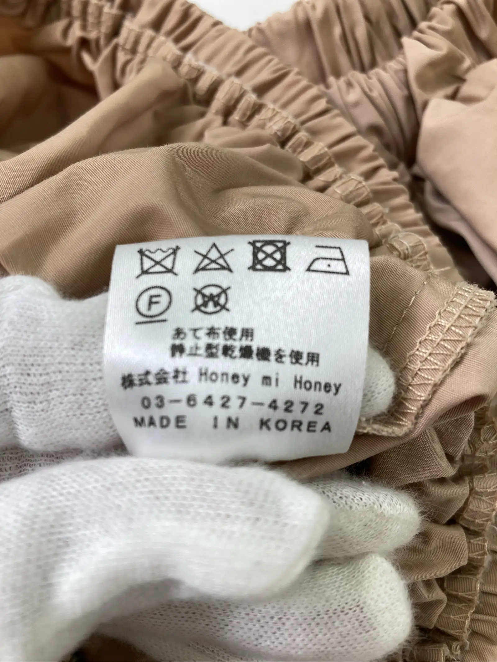 https://r2-worker.digdig.jp/product/657d4469-4273-4f45-a12e-14a4a28970f0/7e6703f7-df4c-465c-a0a7-7274d22ce1f6