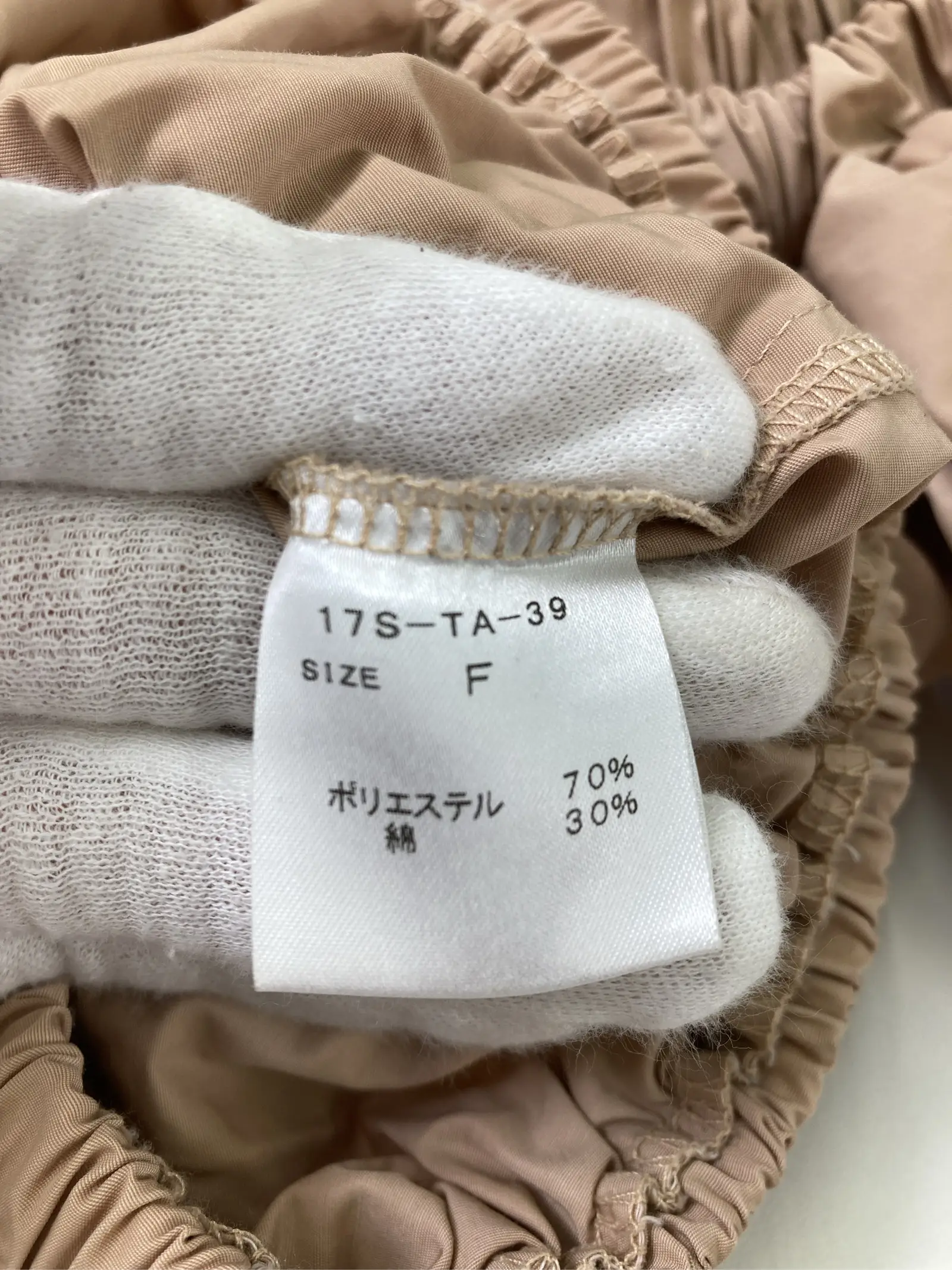 https://r2-worker.digdig.jp/product/657d4469-4273-4f45-a12e-14a4a28970f0/e8686c3e-7b14-4bcb-9bfc-0fe93b99228a