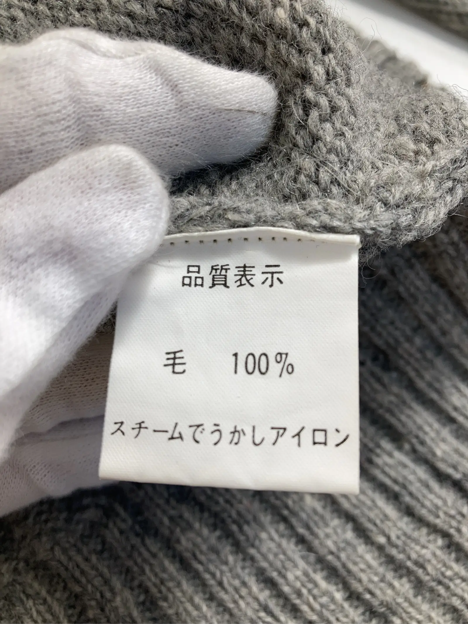 https://r2-worker.digdig.jp/product/657e77d5-d46c-4b2d-86ef-1bc642e9839f/37277f51-2b57-444b-9f95-226c9af35fbf