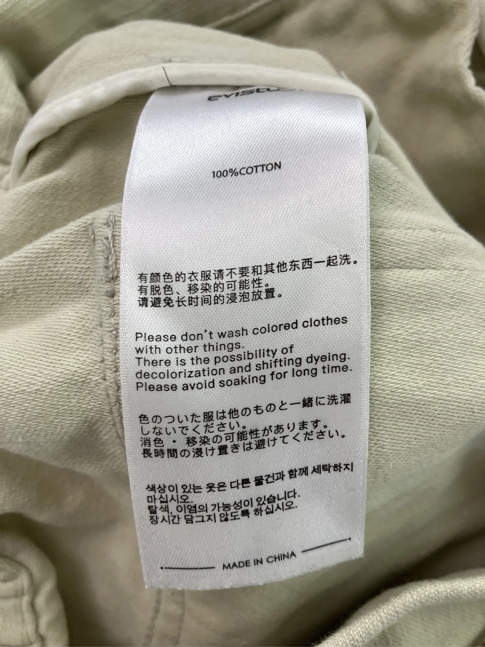 https://r2-worker.digdig.jp/product/658255a1-3d95-4d0f-b46d-597df25f6e11/e3547688-605b-4367-b3ee-d8b729f9e46a