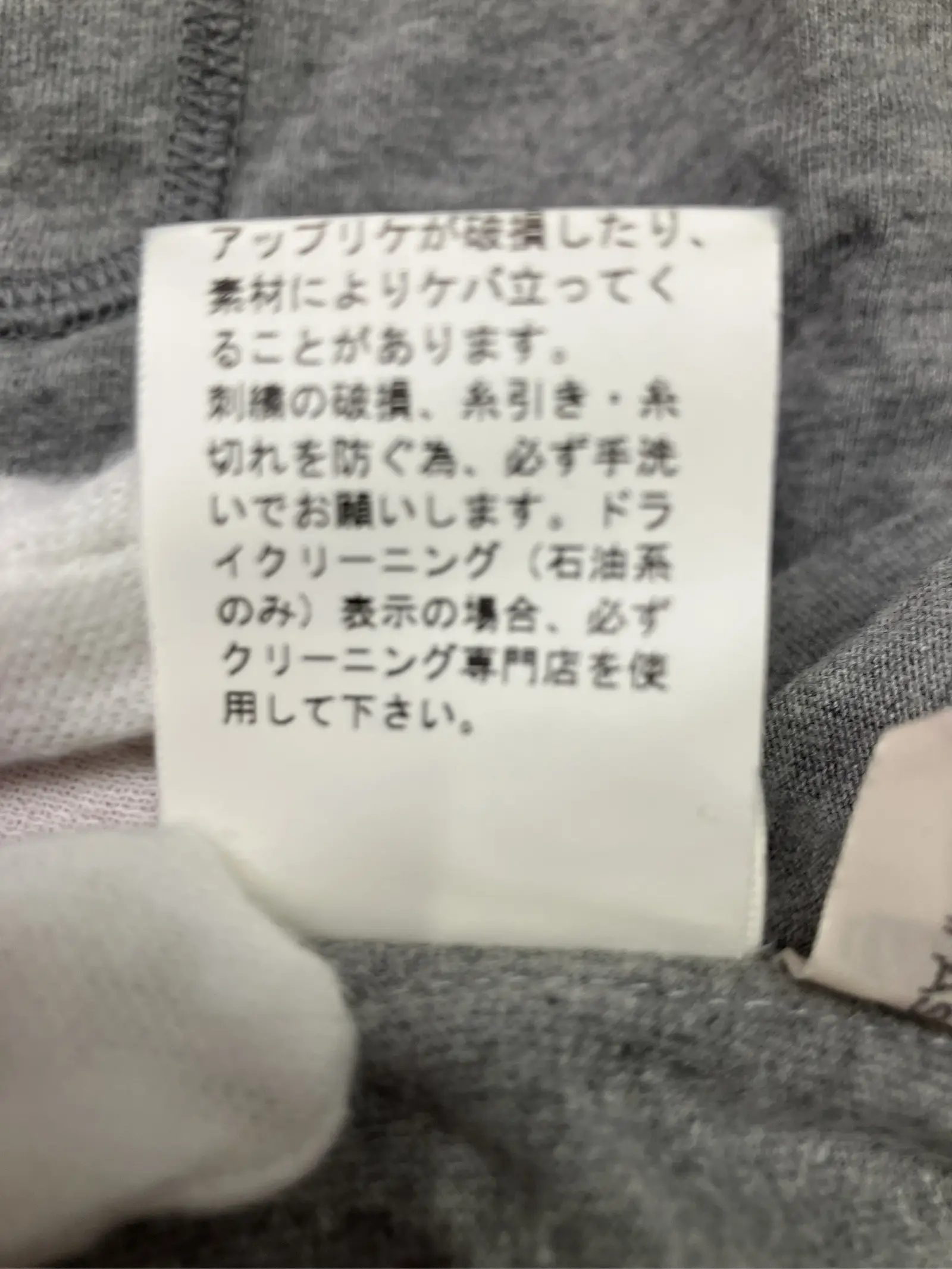 https://r2-worker.digdig.jp/product/6584d2b4-f76f-45a4-b6d1-dcf411ca78e6/06f9dfaa-0edd-45c3-9d7b-f5f5158f2af6