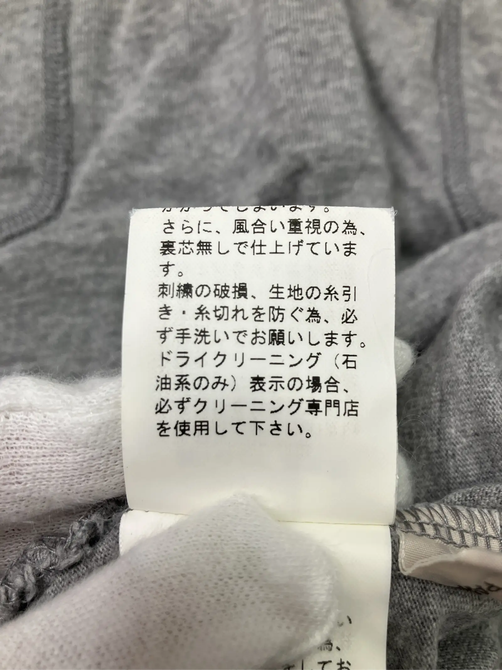 https://r2-worker.digdig.jp/product/6584d2b4-f76f-45a4-b6d1-dcf411ca78e6/15baa0b2-94be-473b-b1d4-e91a7dcff187