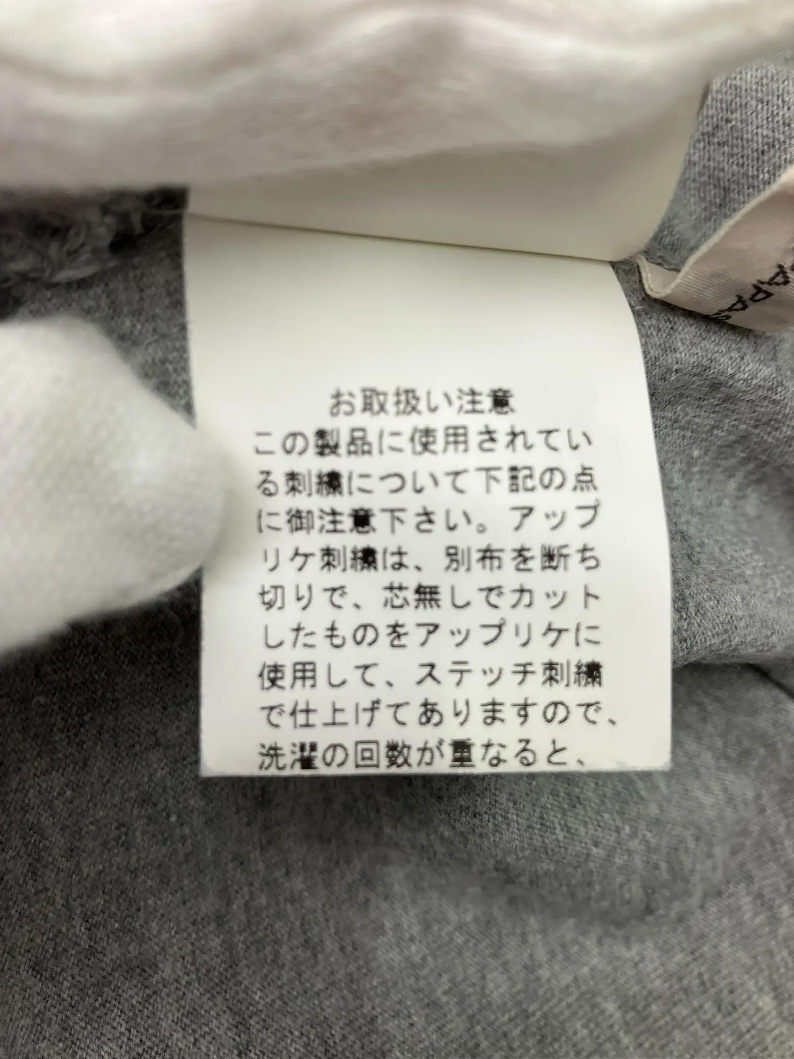 https://r2-worker.digdig.jp/product/6584d2b4-f76f-45a4-b6d1-dcf411ca78e6/5bcf97b8-5576-4558-b8d4-94e86646f1d6