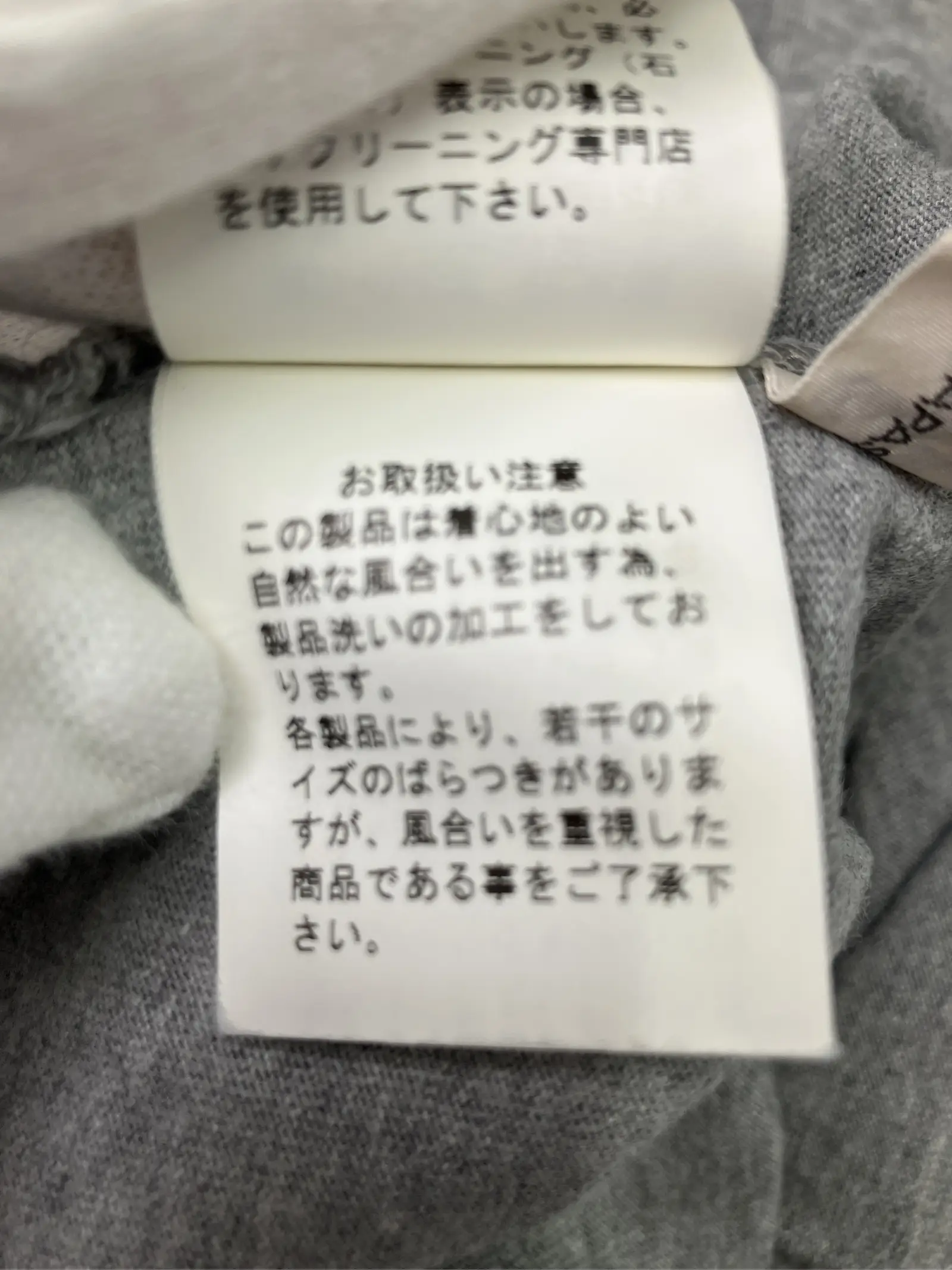 https://r2-worker.digdig.jp/product/6584d2b4-f76f-45a4-b6d1-dcf411ca78e6/e8066646-63e9-467f-9a02-2a201e4d1775